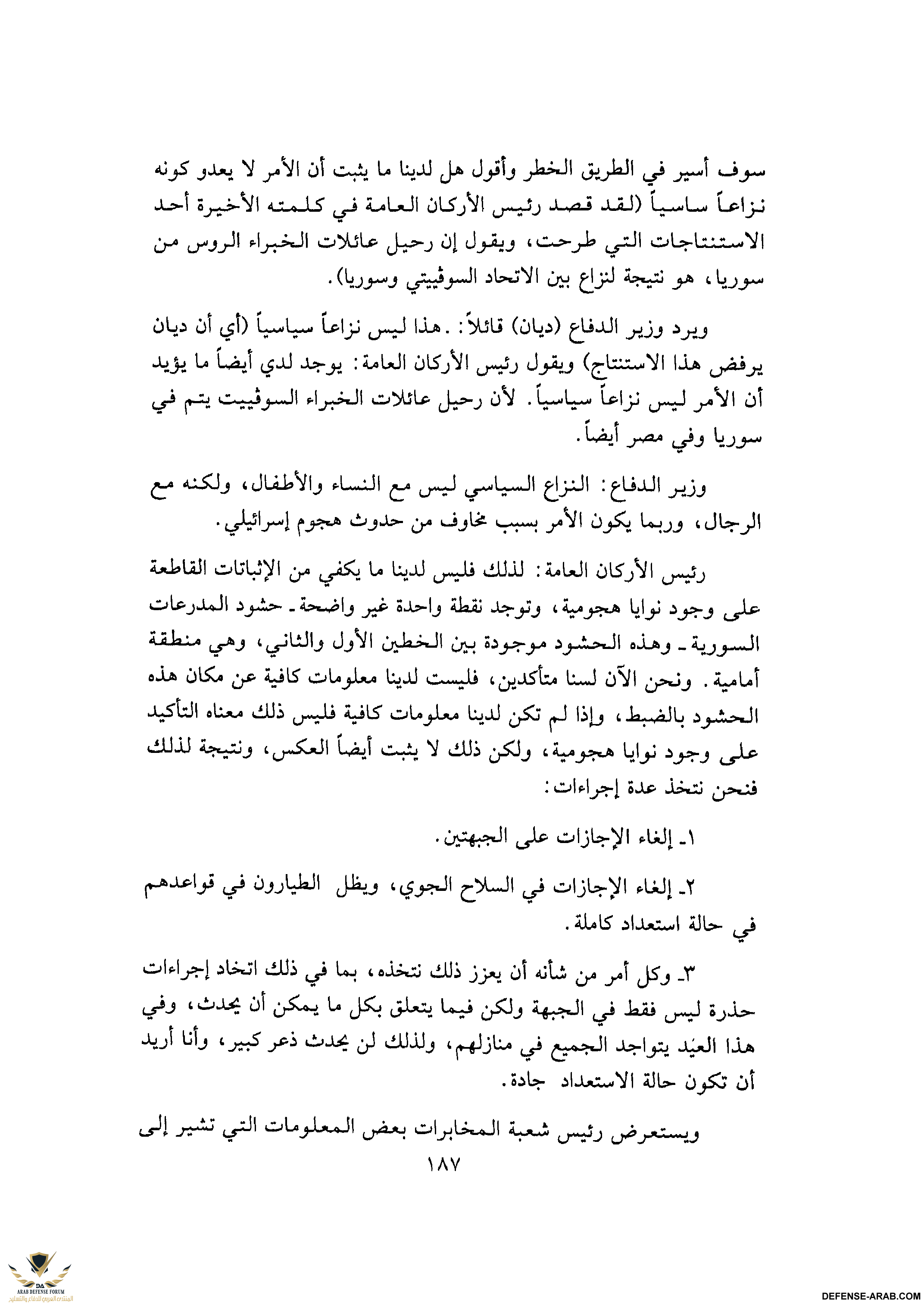 upload_2015-10-24_6-23-48.png