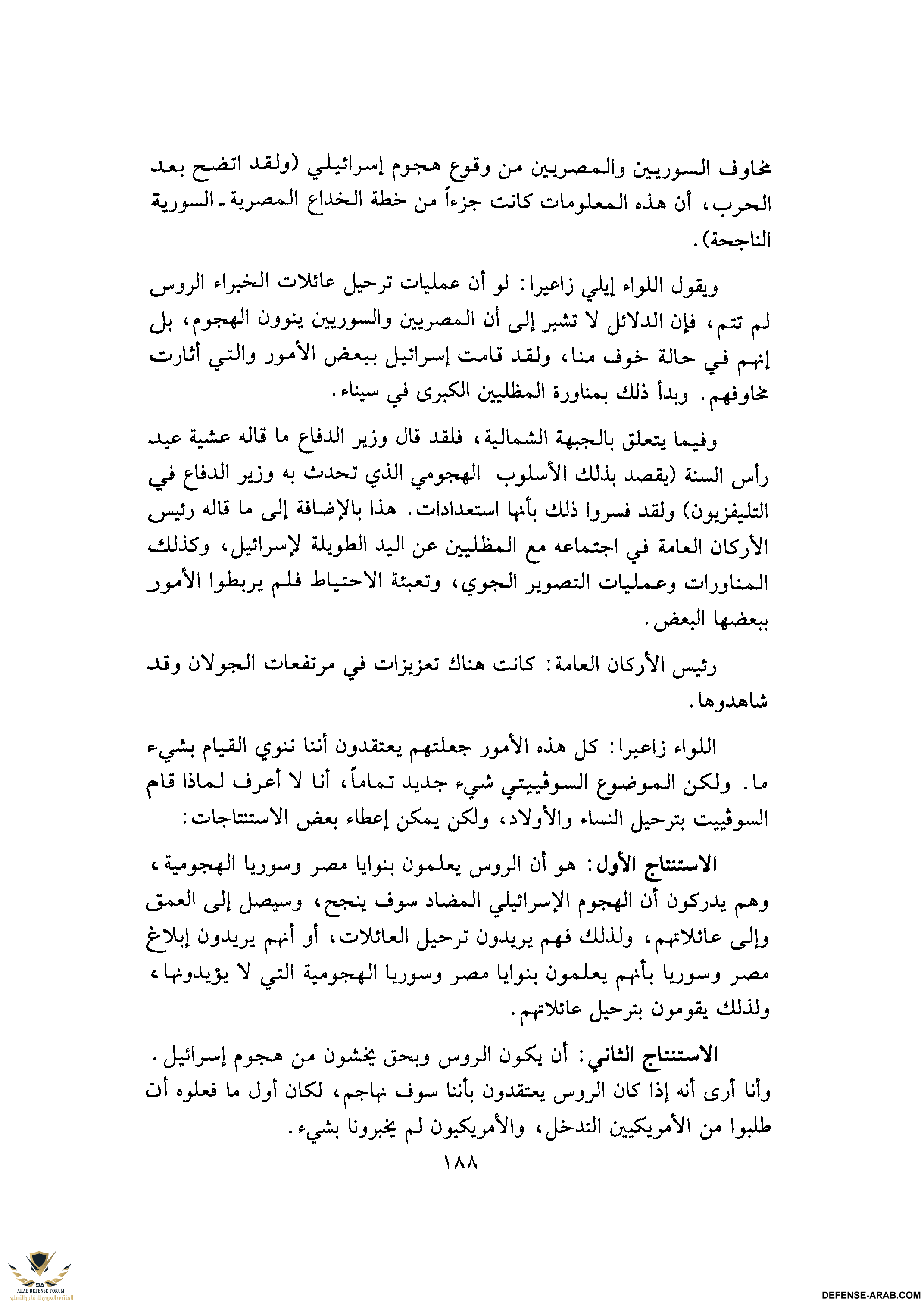 upload_2015-10-24_6-23-59.png