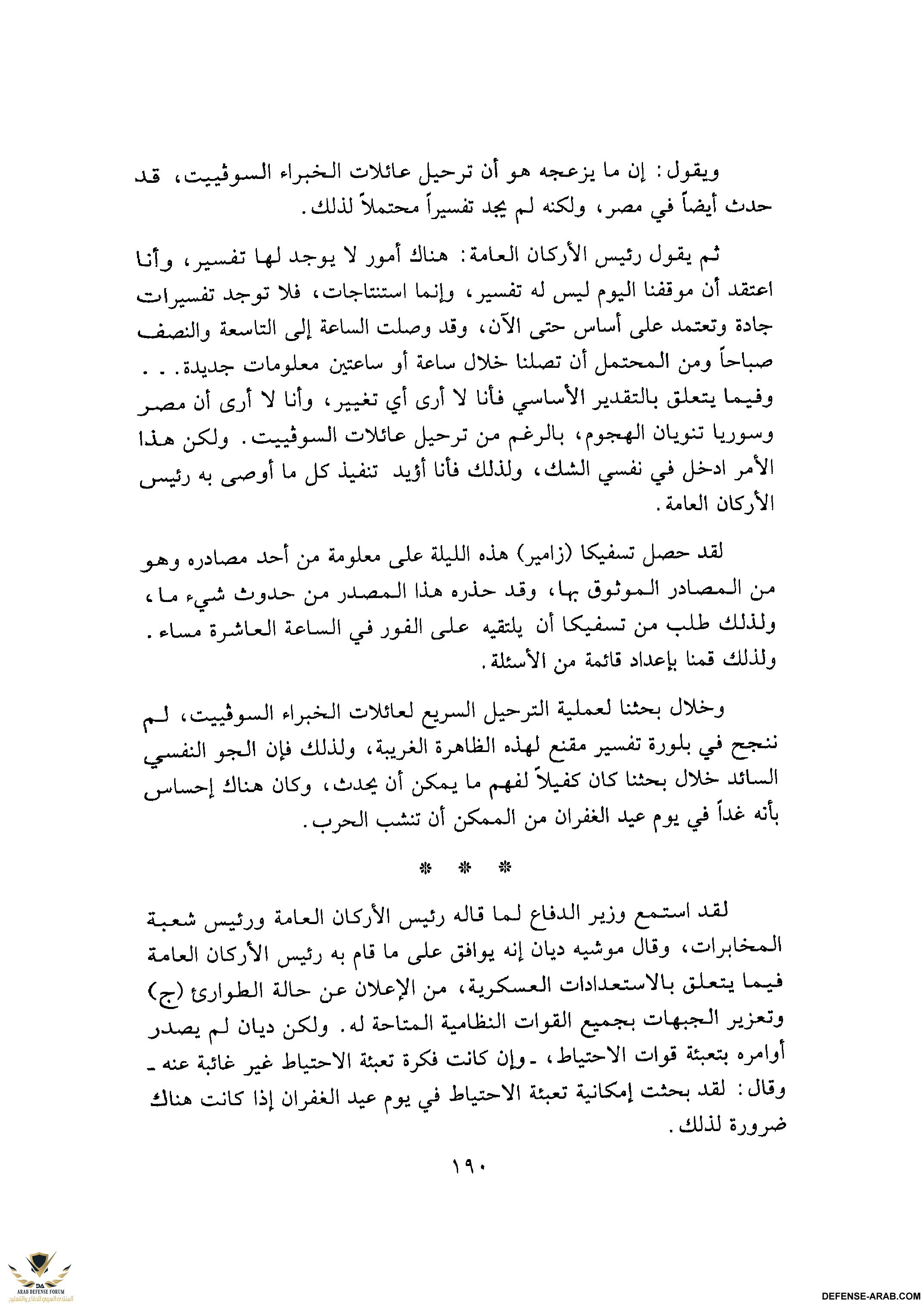 upload_2015-10-24_6-24-19.png