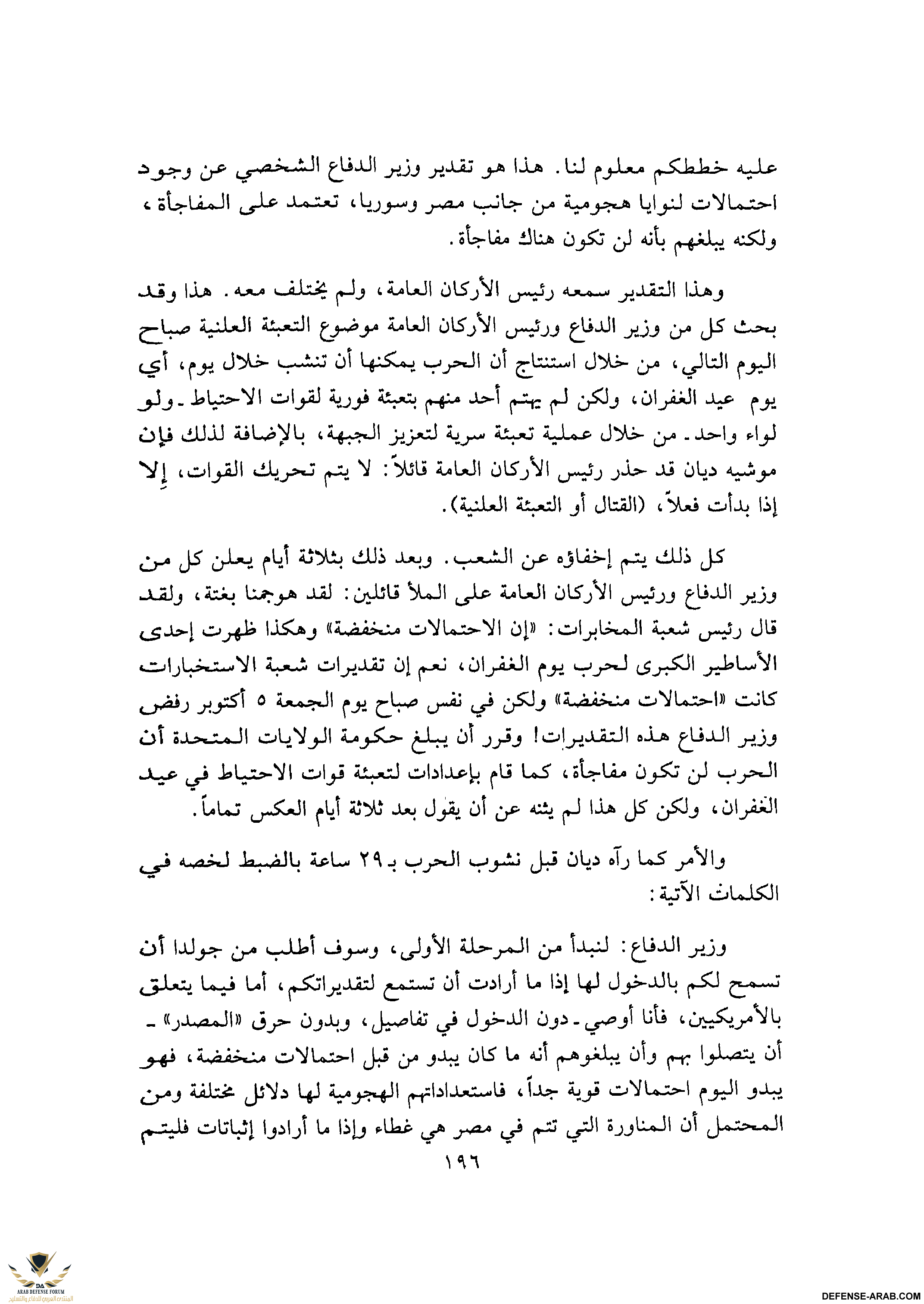 upload_2015-10-24_6-25-42.png
