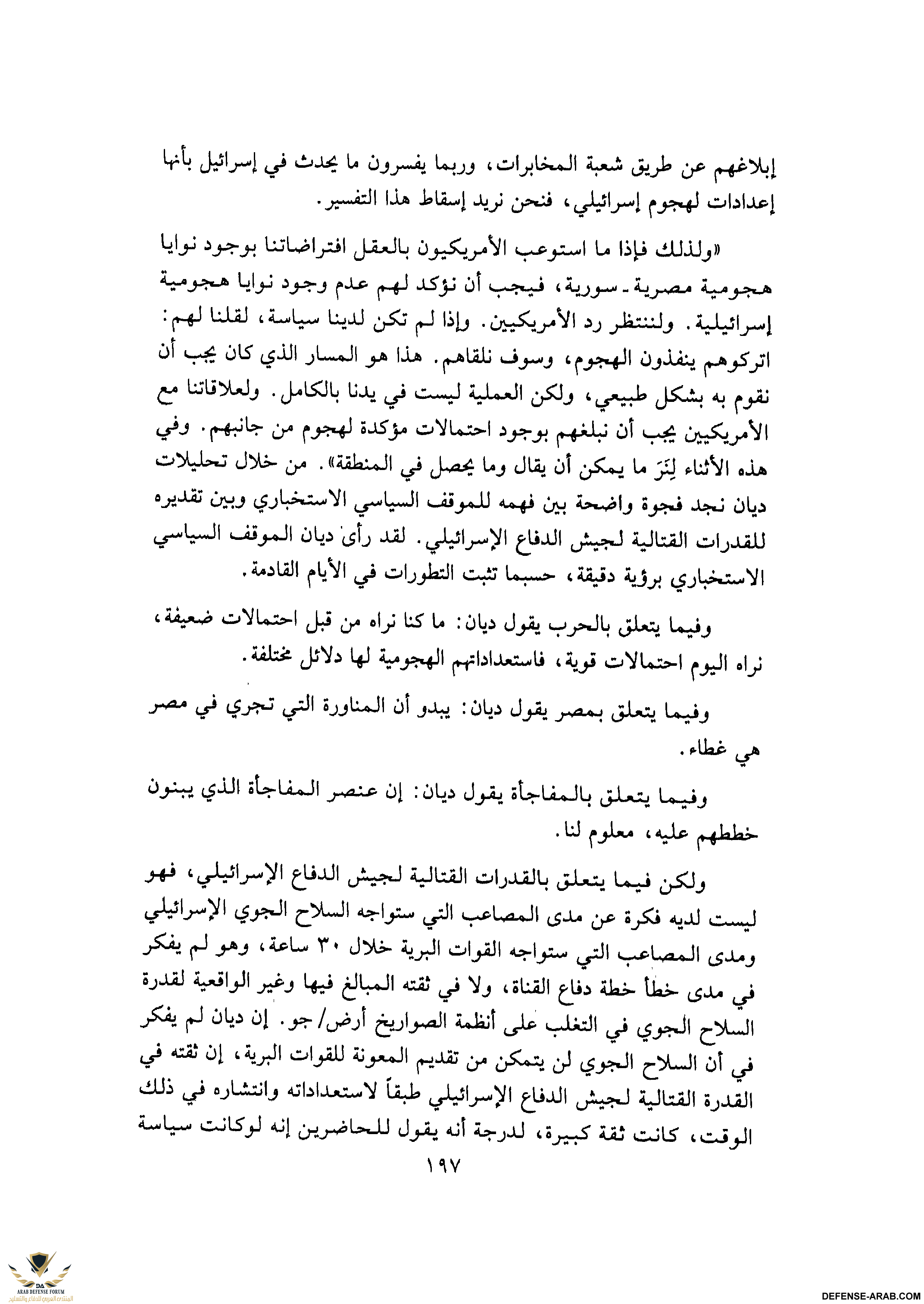 upload_2015-10-24_6-25-53.png