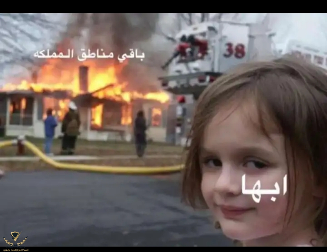 ٢٠٢١٠٧٢٤_١٨٢٨٣١.jpg