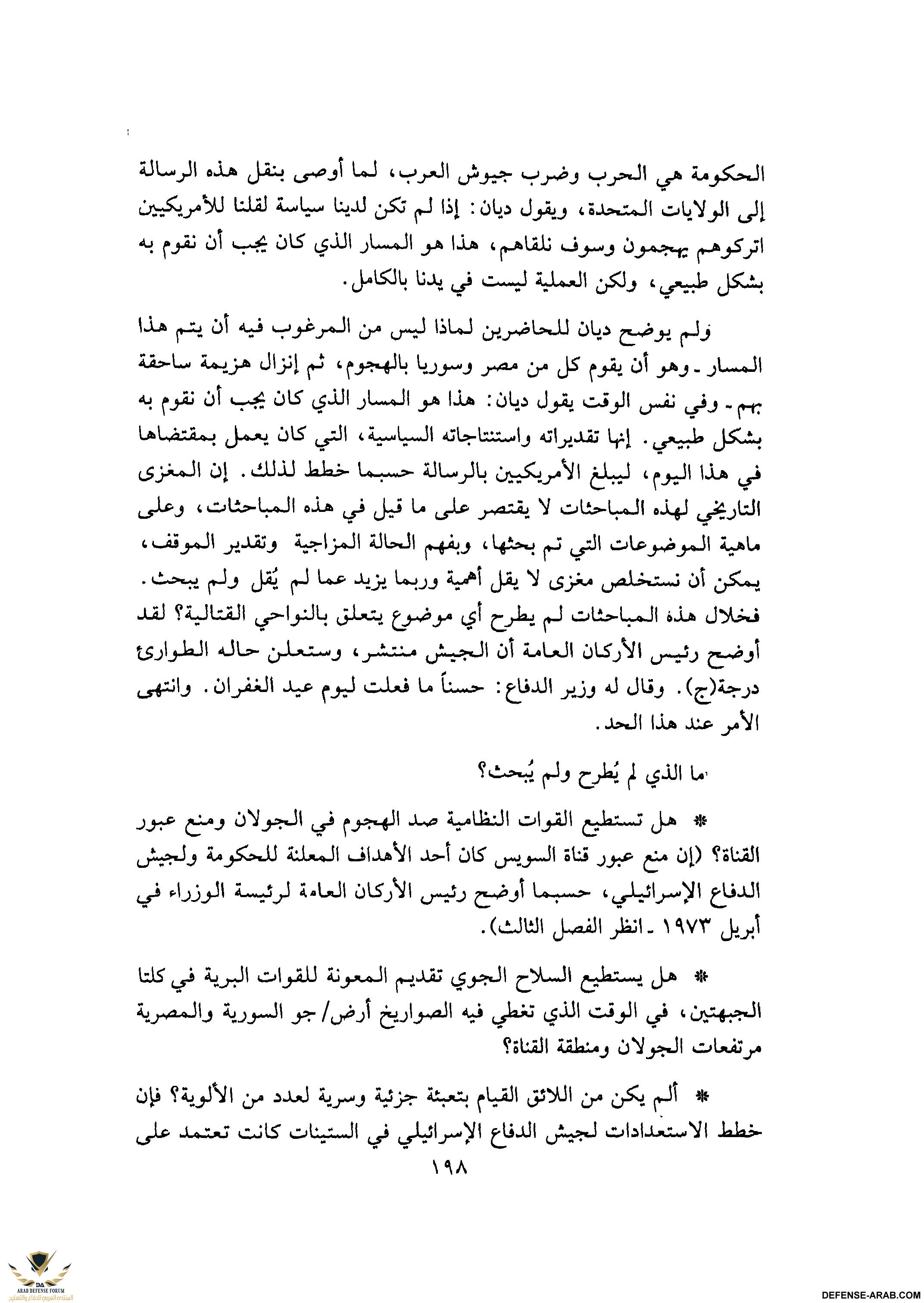 upload_2015-10-24_6-26-4.png