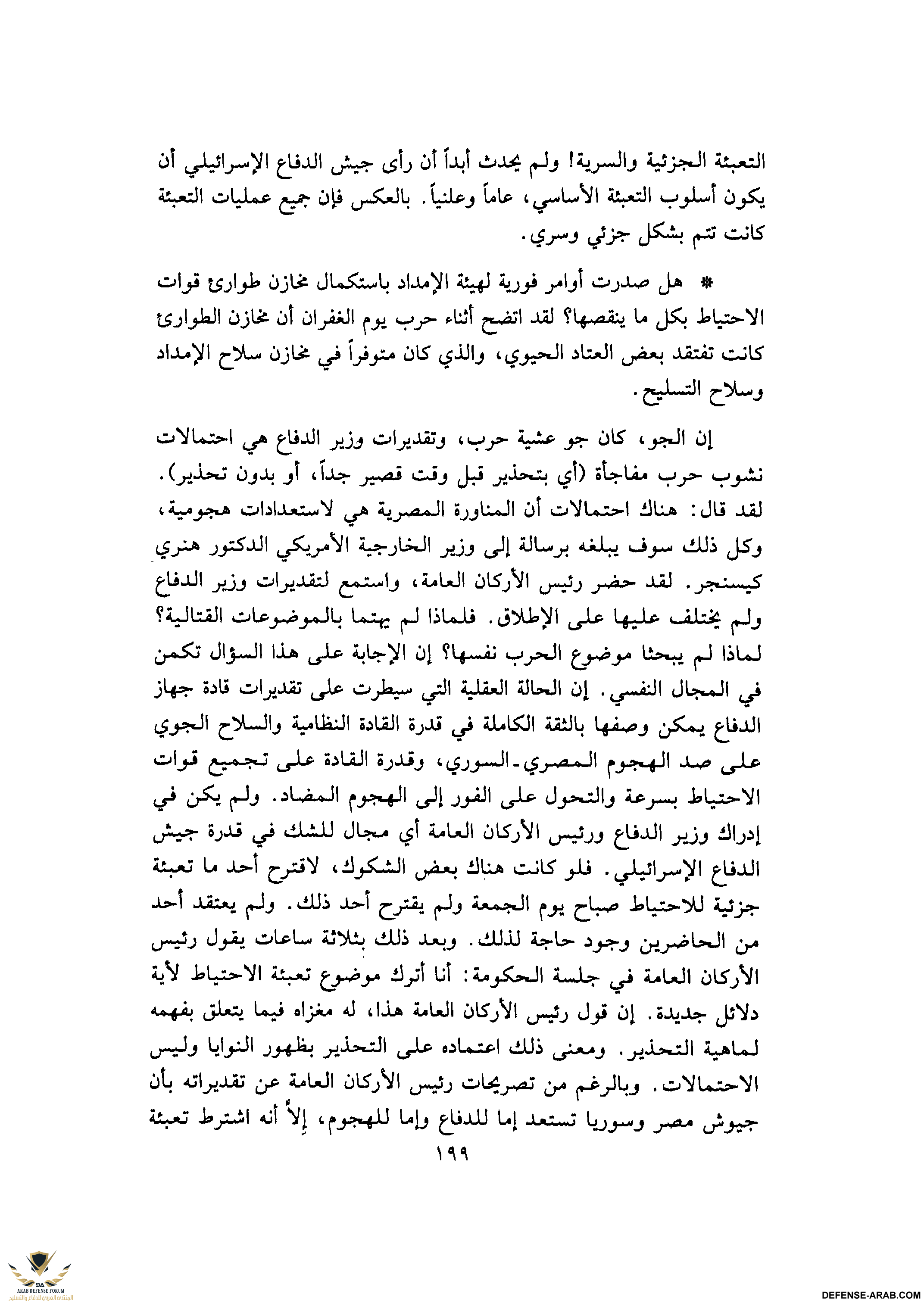 upload_2015-10-24_6-26-14.png