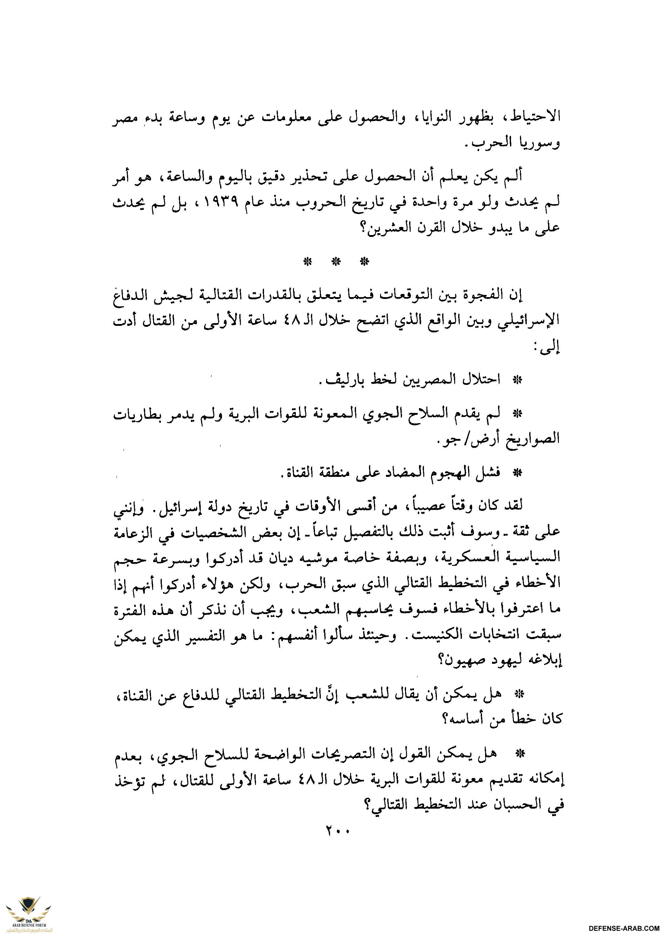 upload_2015-10-24_6-26-25.png