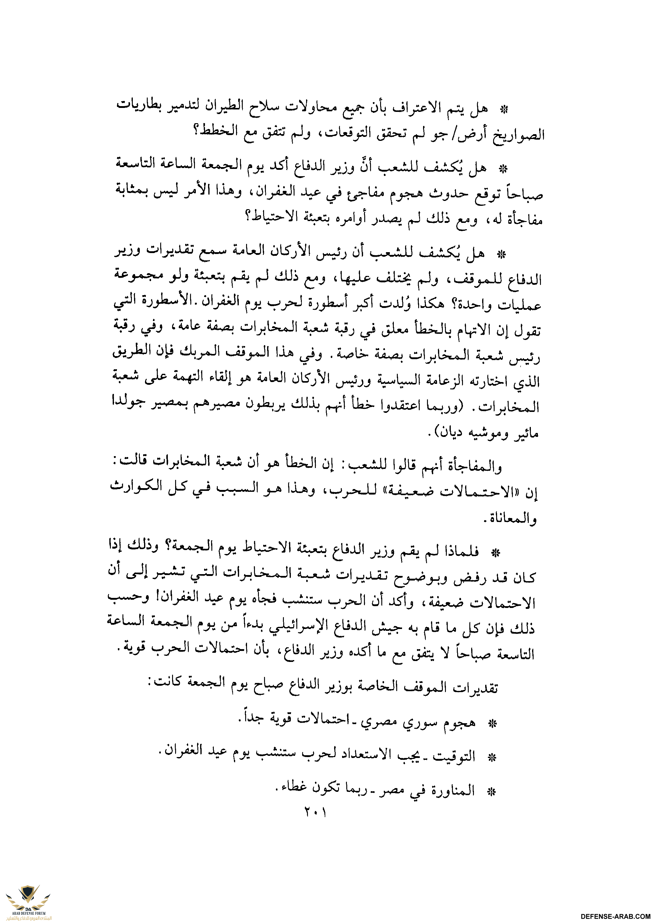 upload_2015-10-24_6-27-9.png