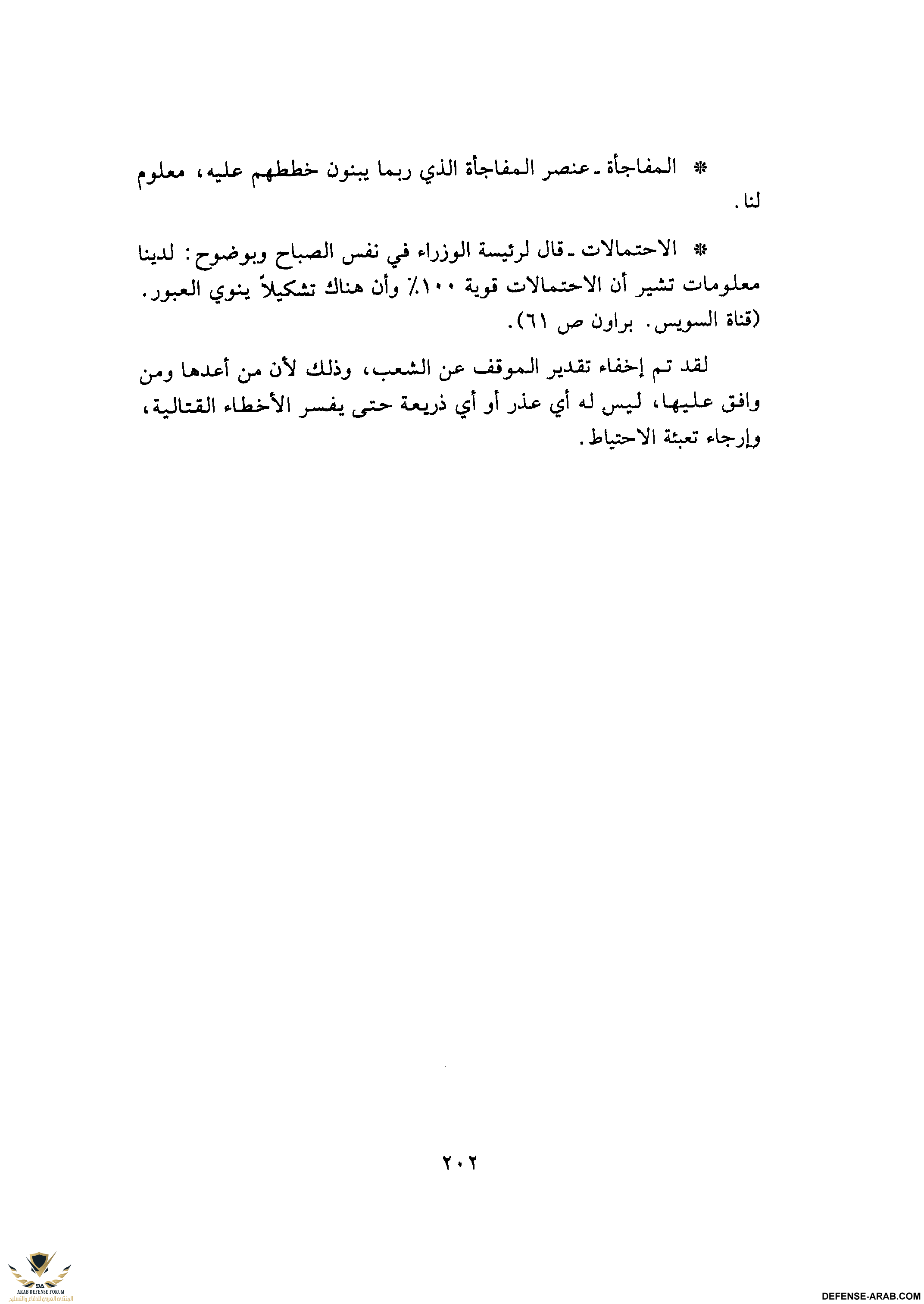 upload_2015-10-24_6-27-20.png