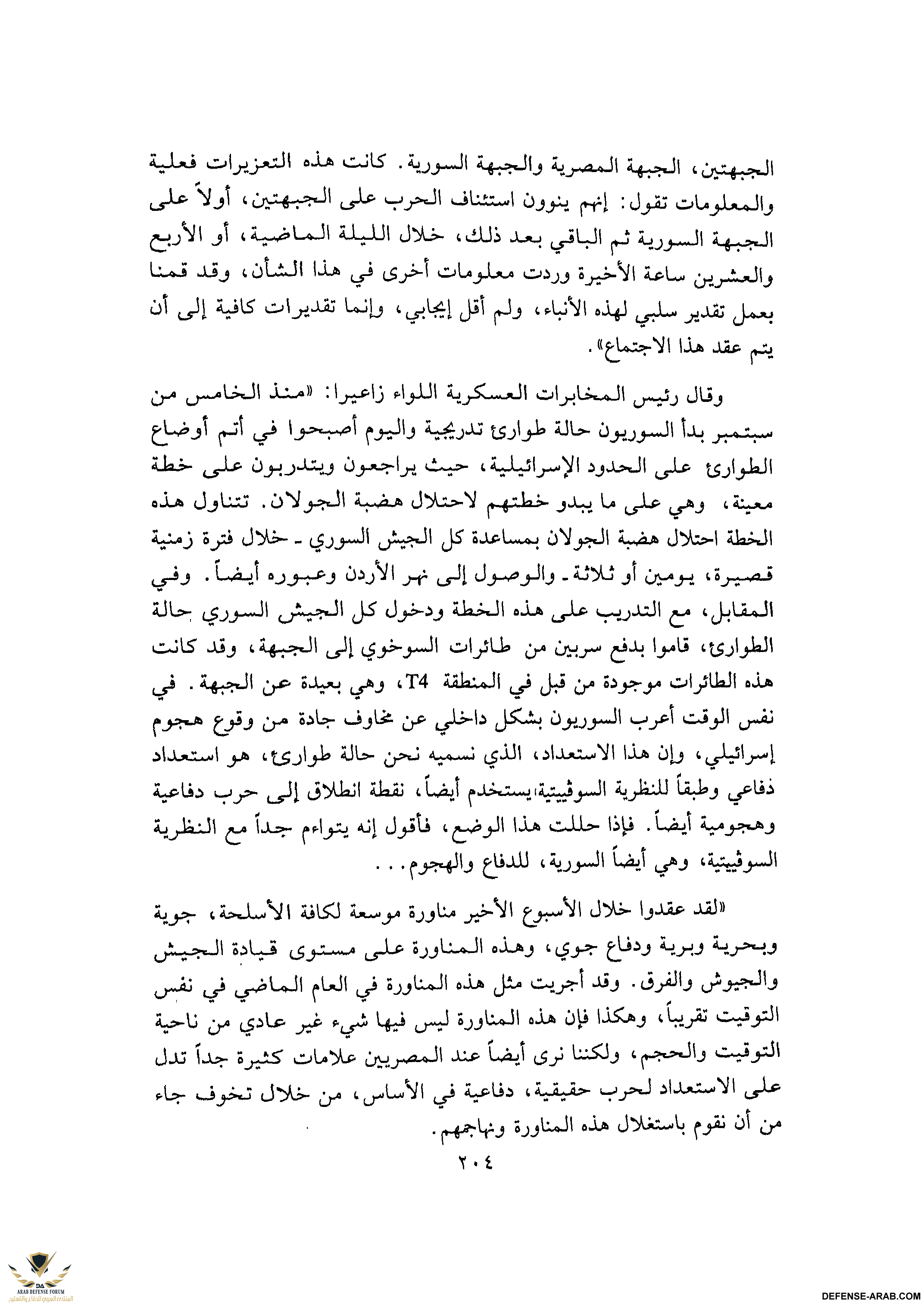 upload_2015-10-24_6-27-43.png
