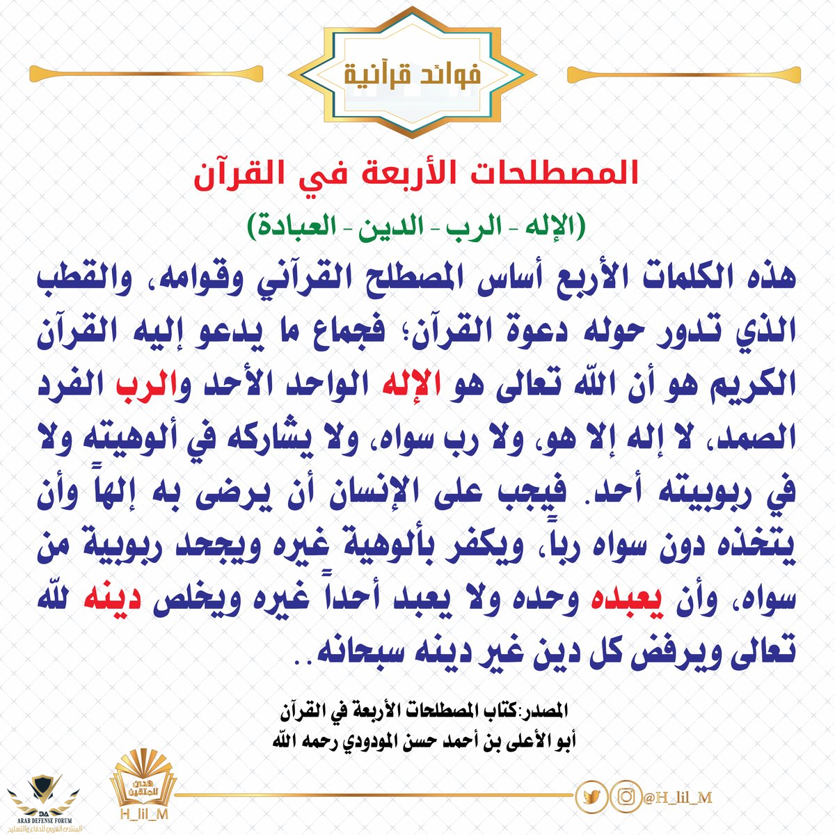 1627203366735.png