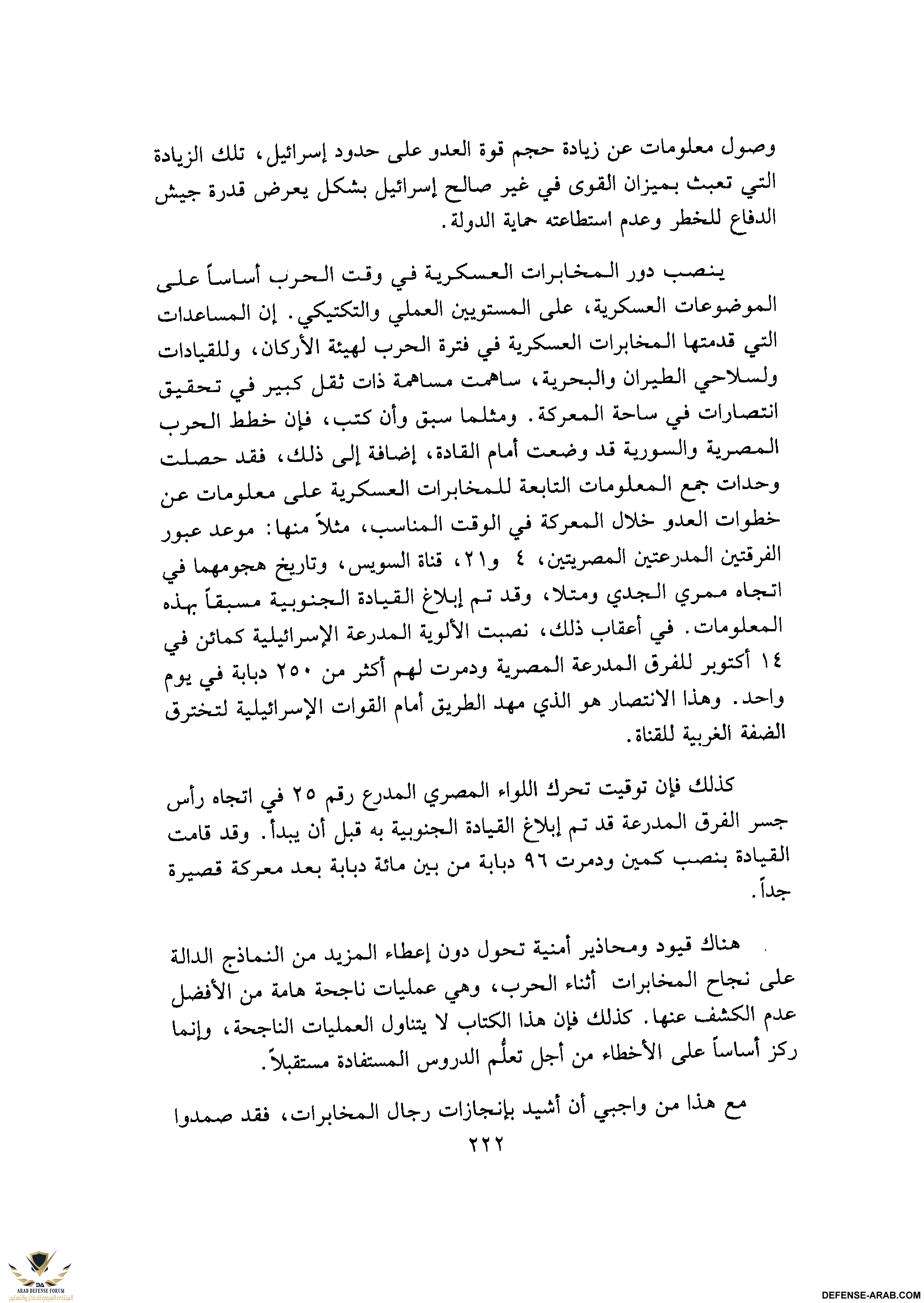 upload_2015-10-24_6-31-43.png