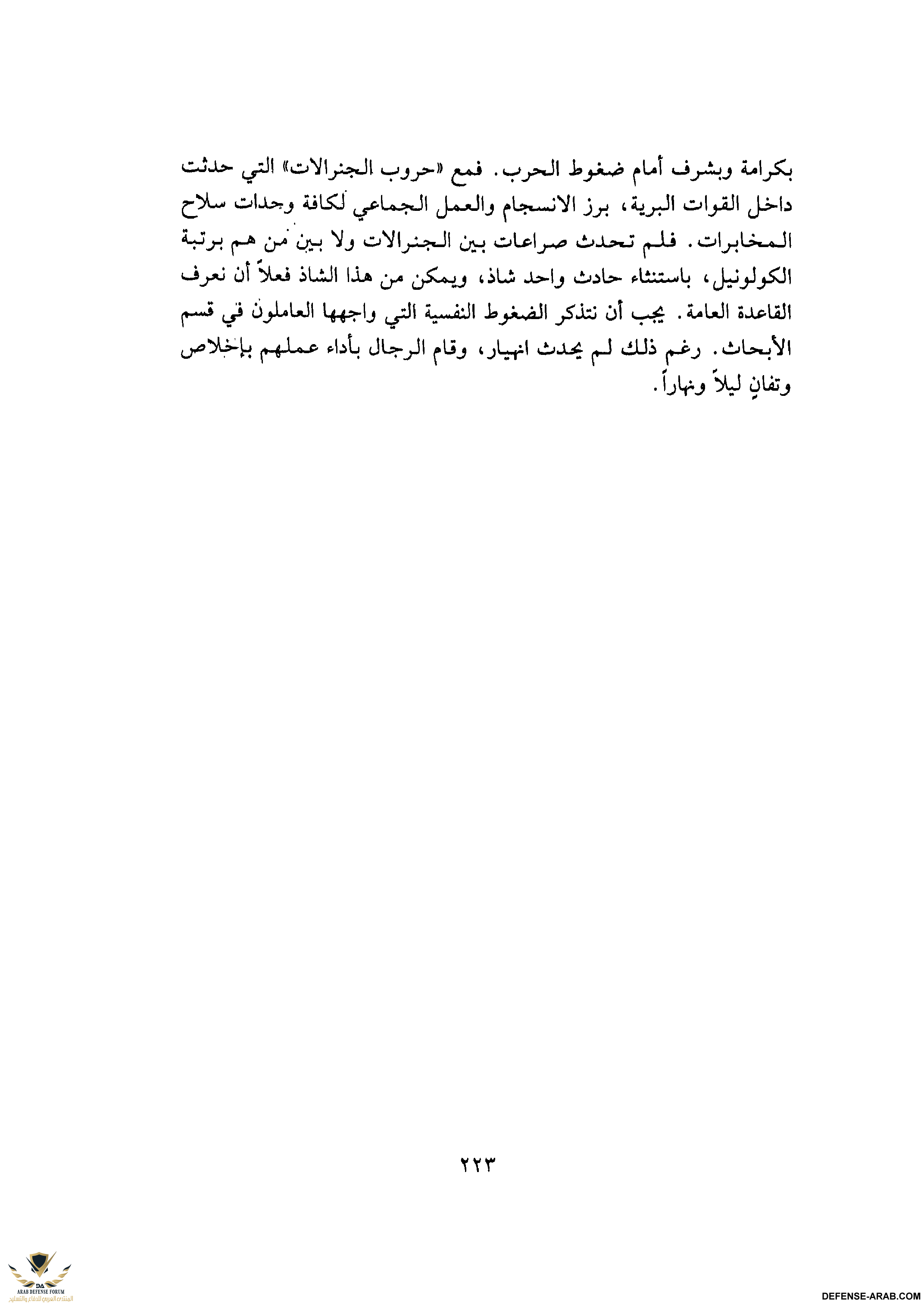 upload_2015-10-24_6-31-54.png