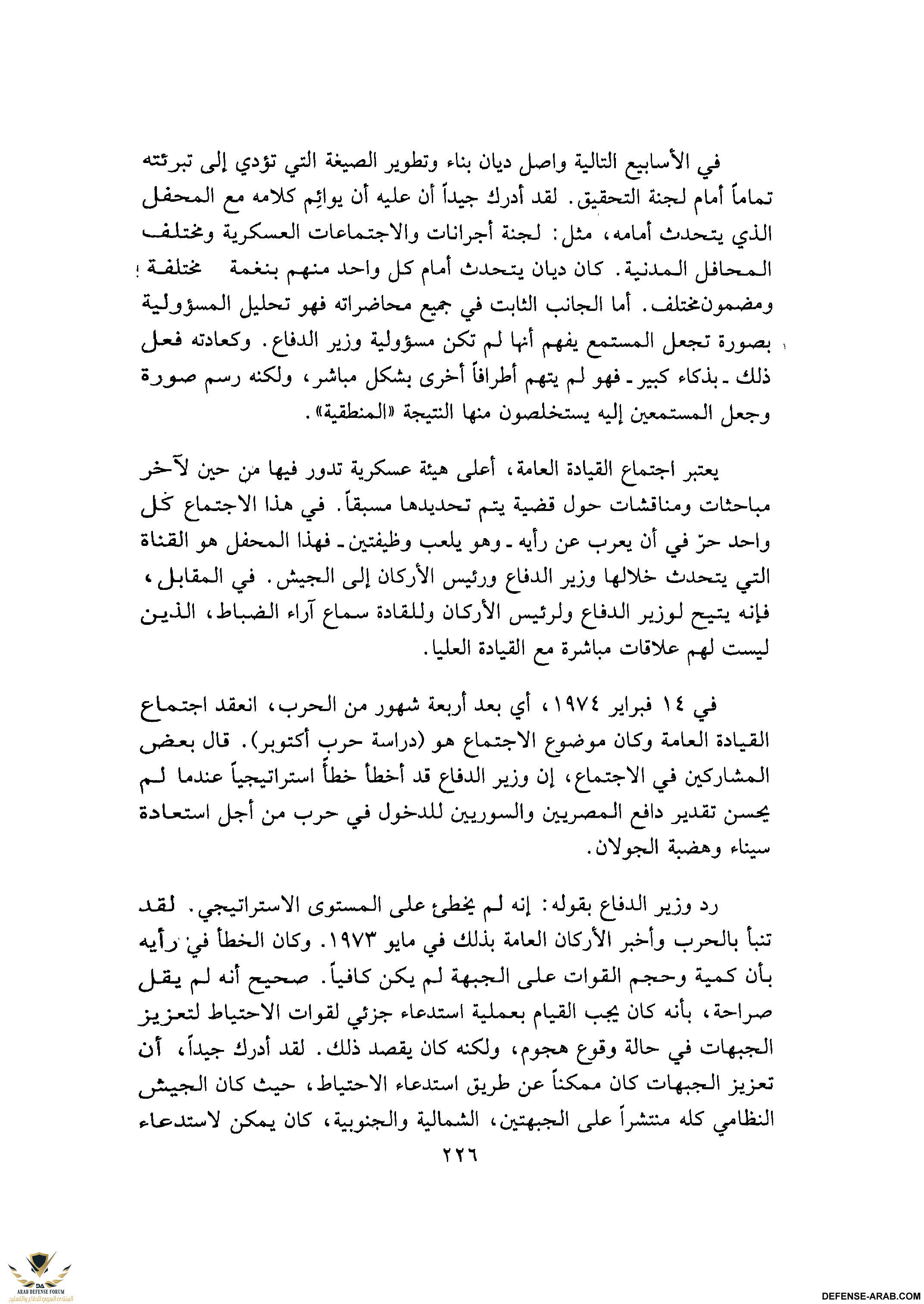 upload_2015-10-24_6-32-27.png