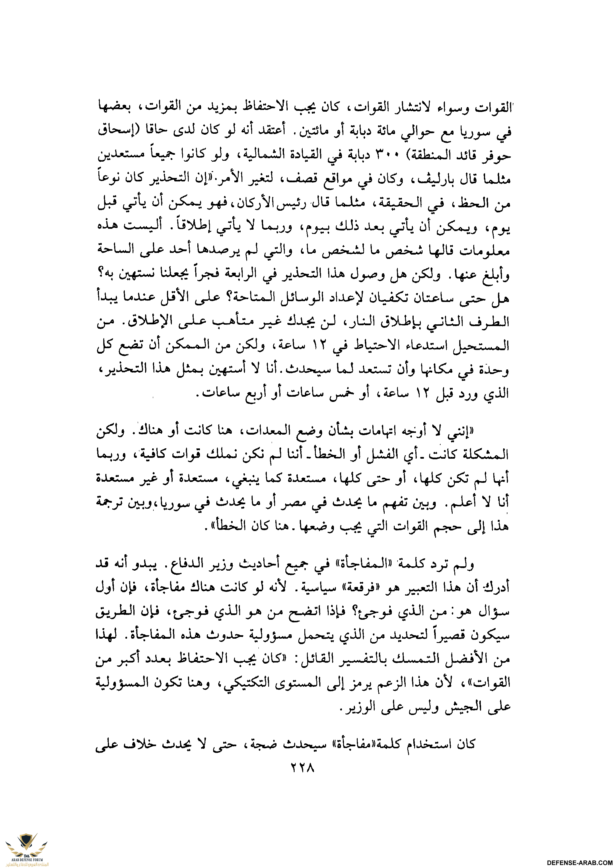 upload_2015-10-24_6-32-51.png