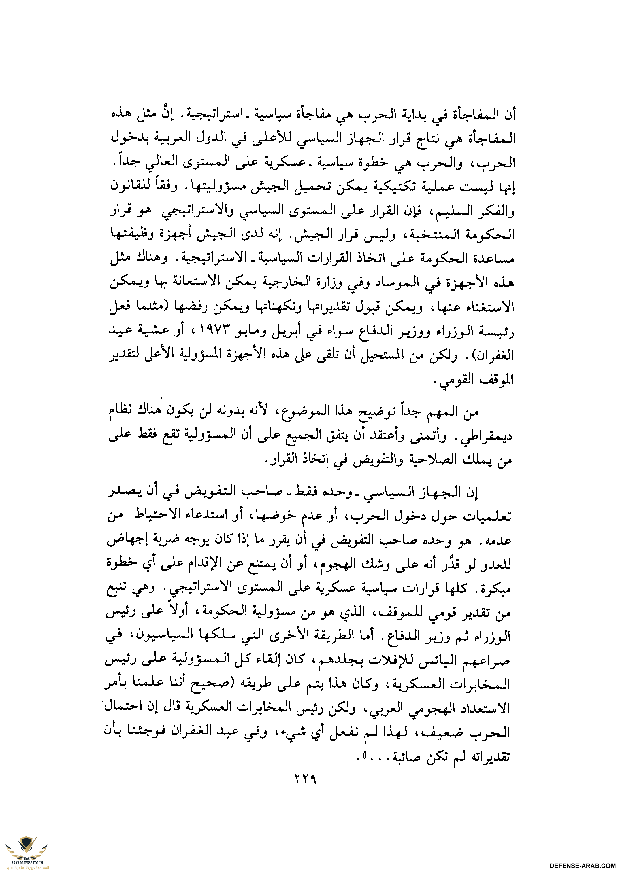 upload_2015-10-24_6-33-1.png