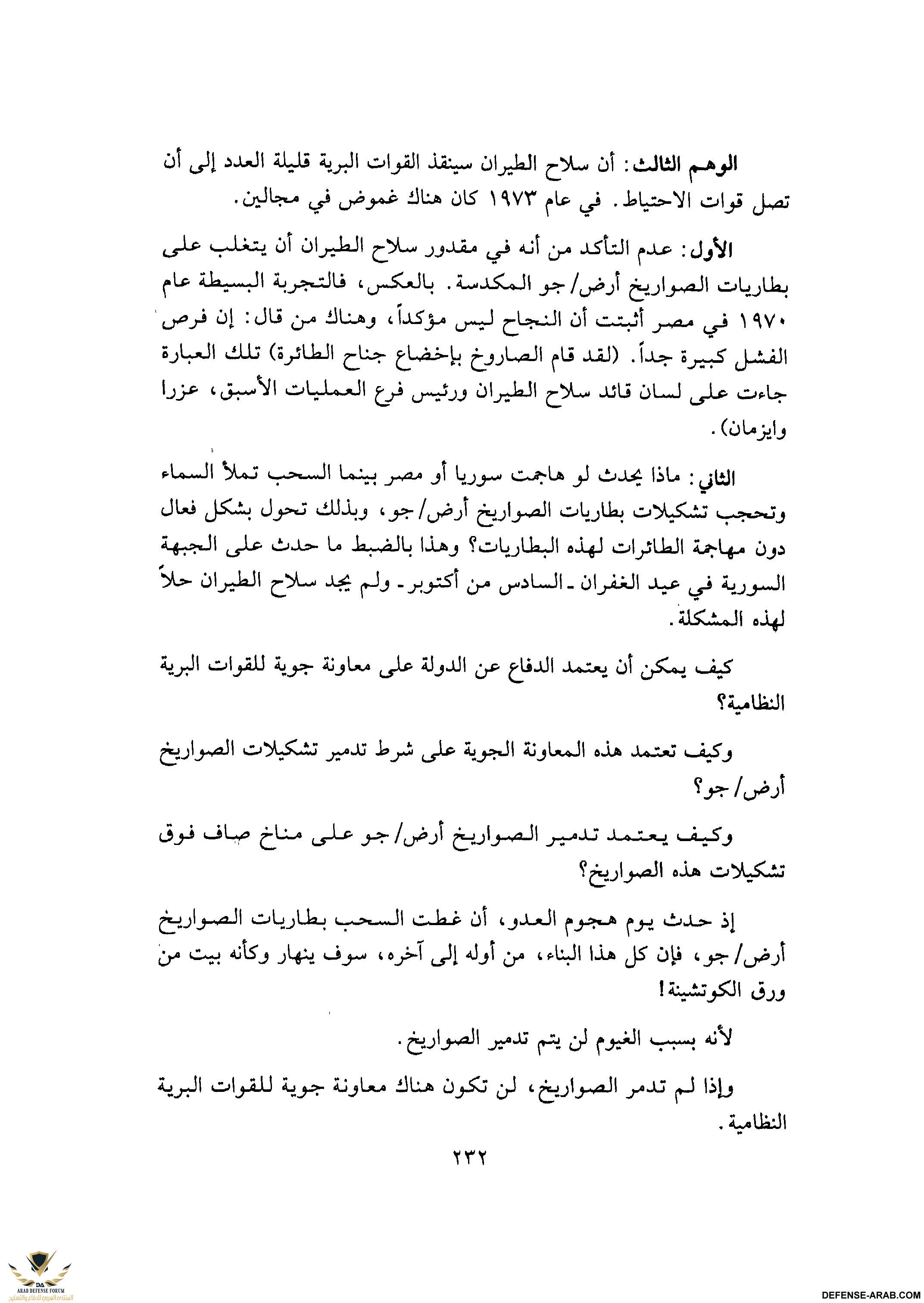 upload_2015-10-24_6-33-54.png