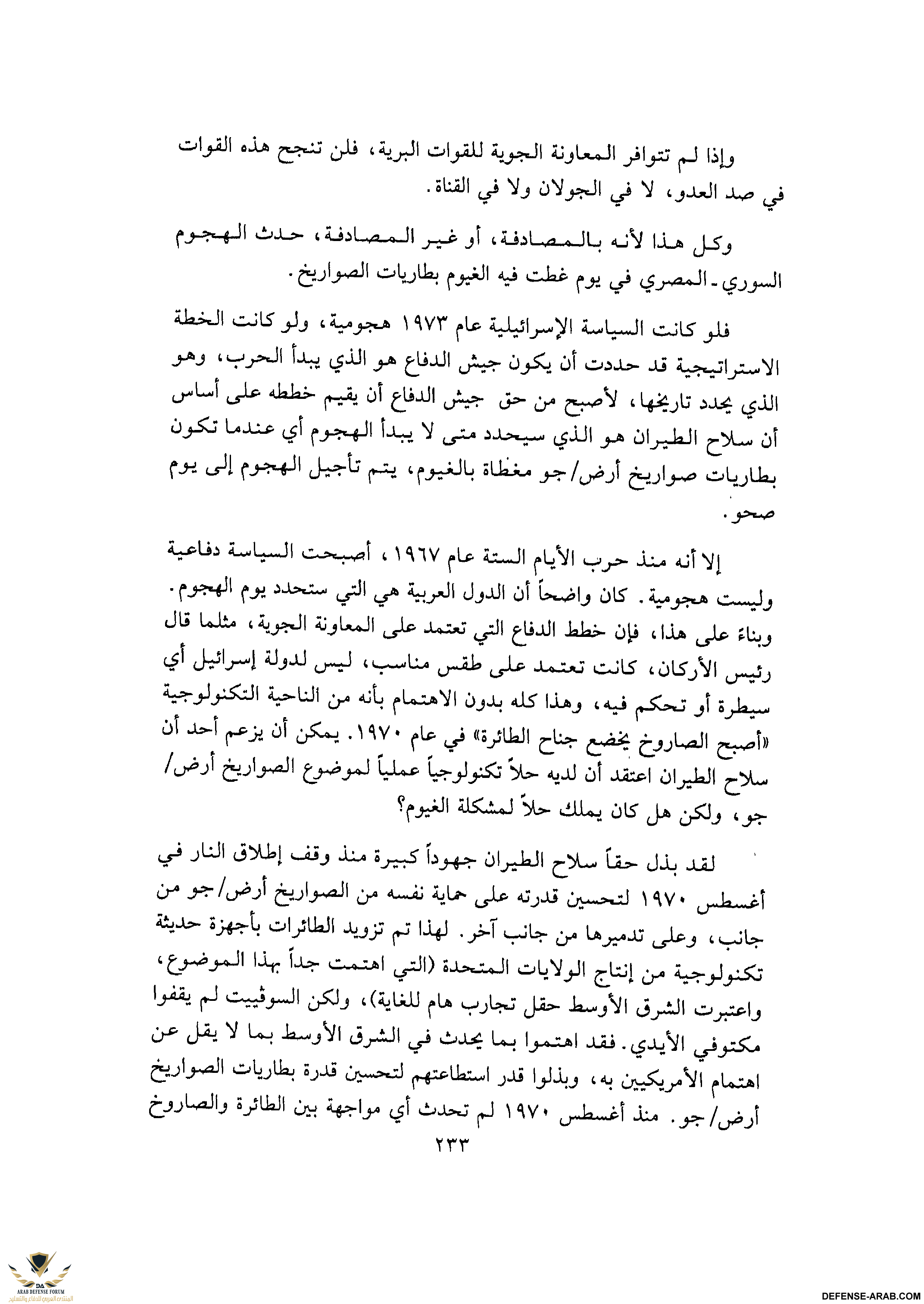 upload_2015-10-24_6-34-6.png