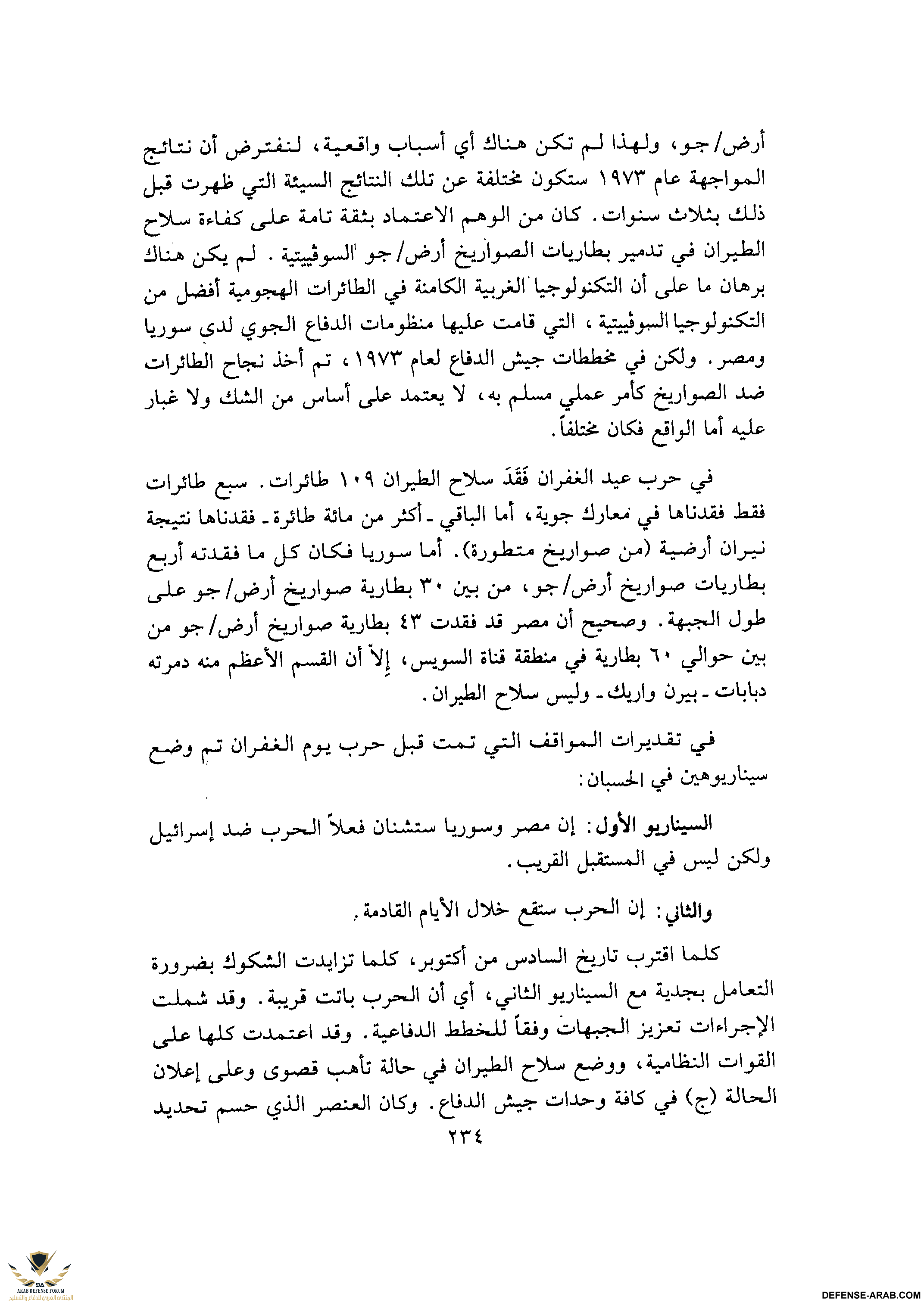 upload_2015-10-24_6-34-17.png