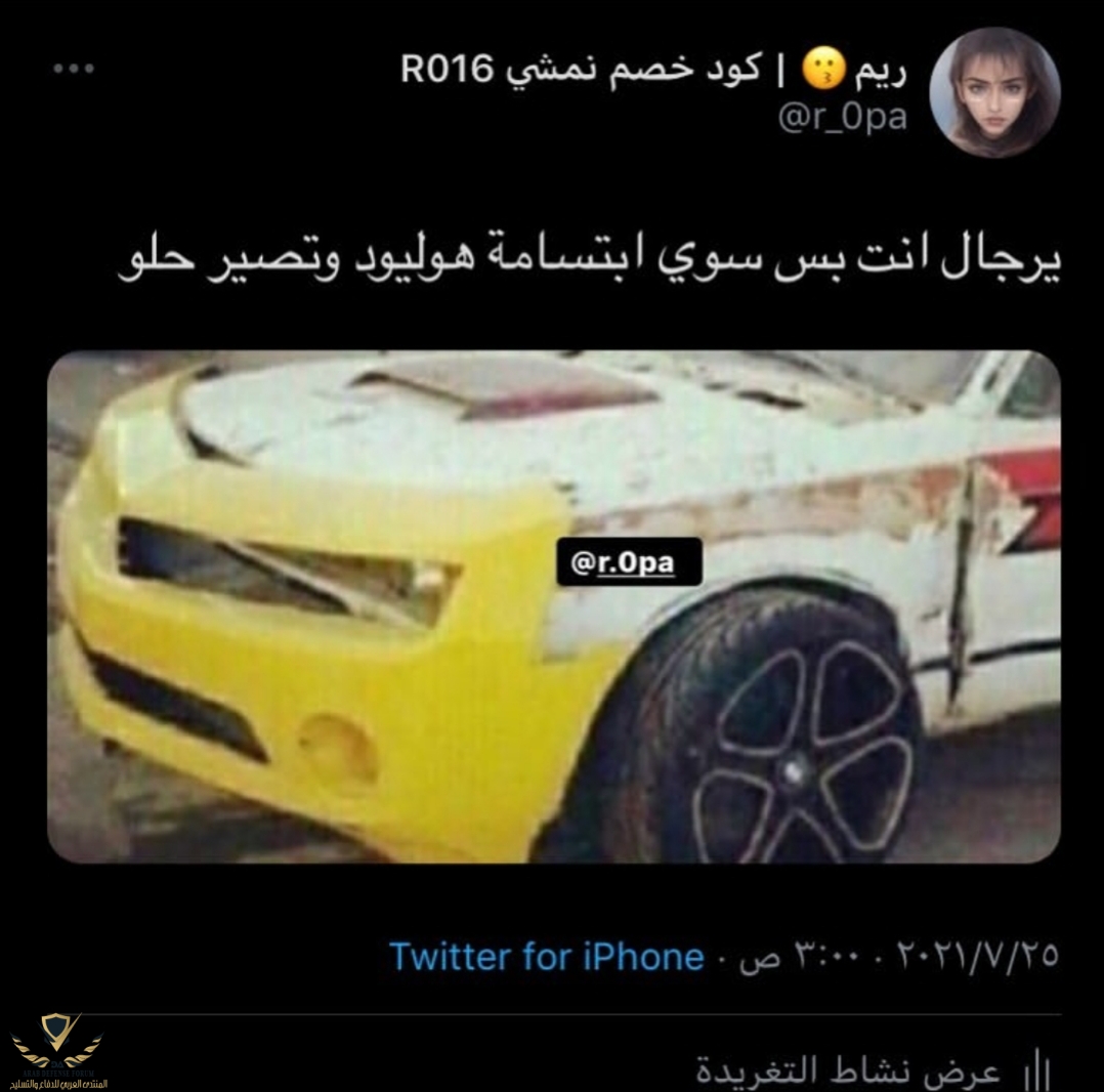 ٢٠٢١٠٧٢٦_٠٤٢٤١٤.jpg
