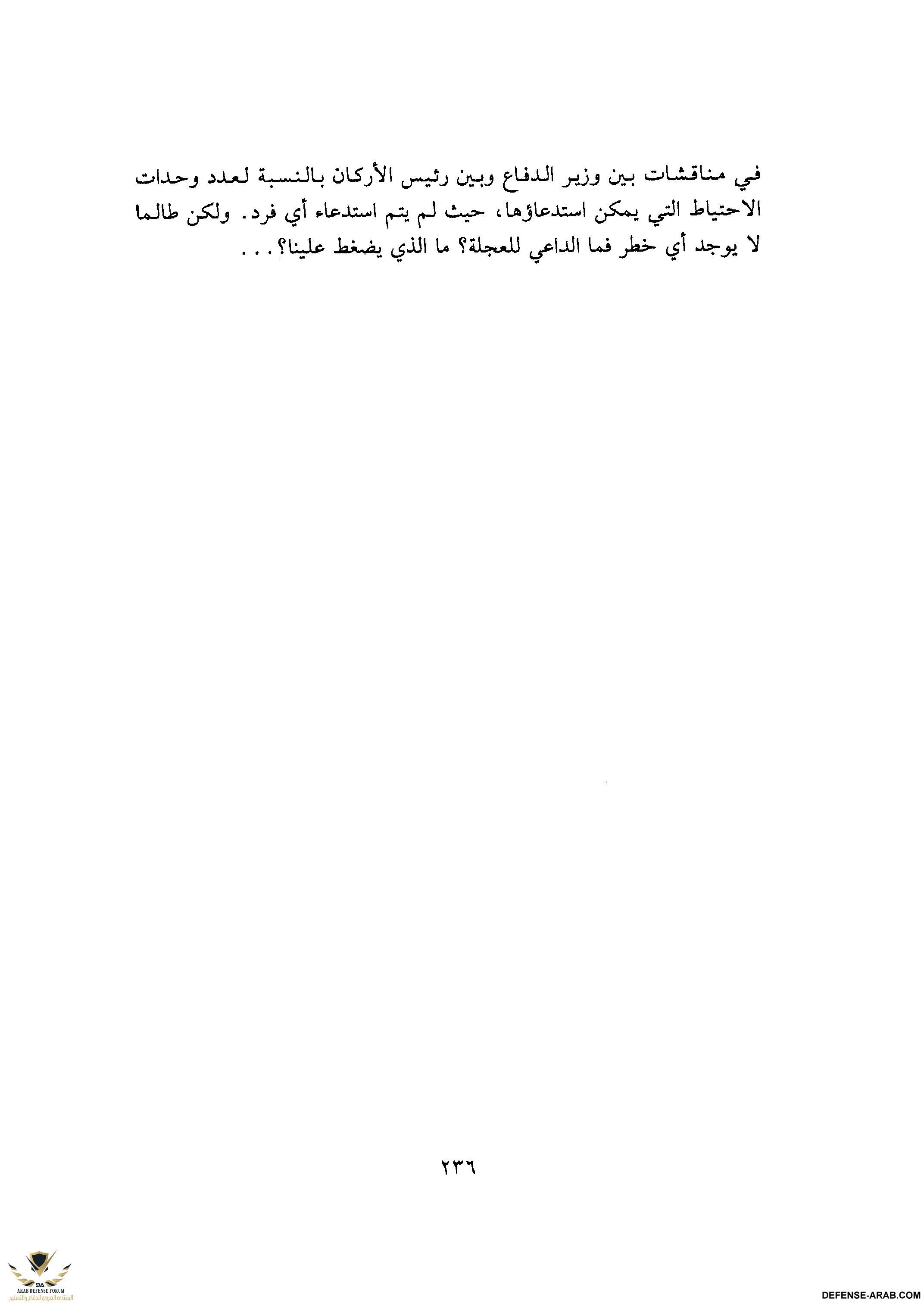 upload_2015-10-24_6-34-38.png