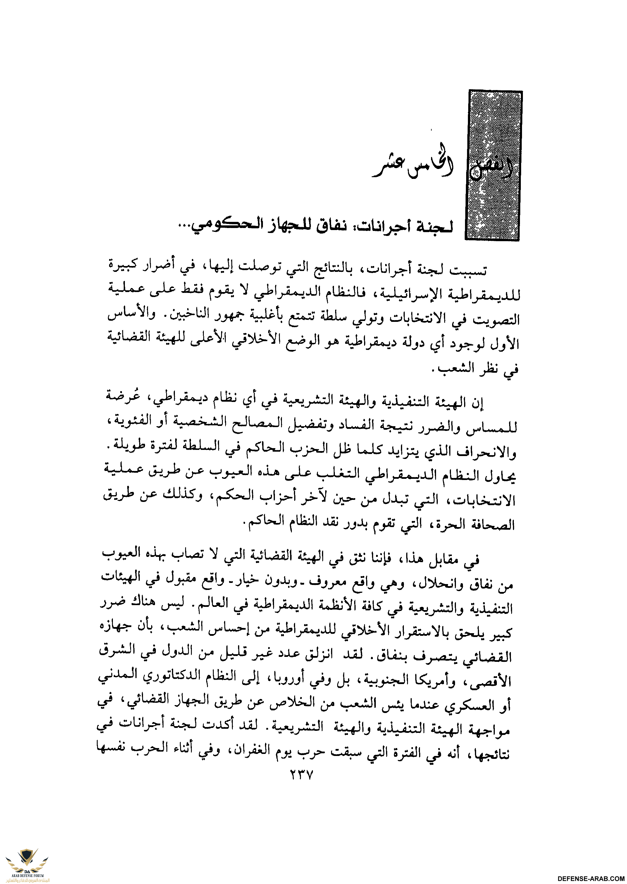 upload_2015-10-24_6-34-52.png