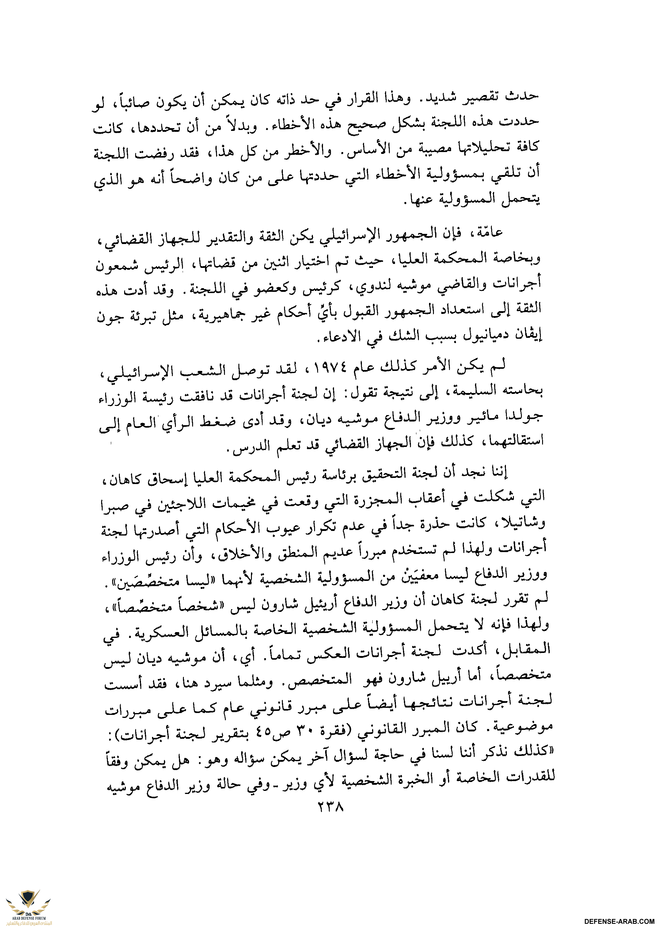 upload_2015-10-24_6-35-3.png