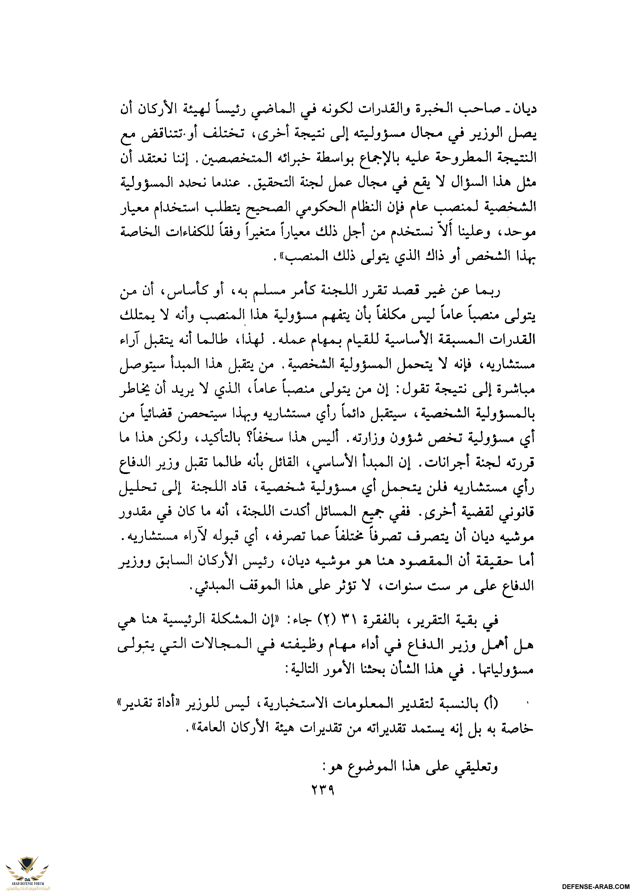 upload_2015-10-24_6-35-14.png