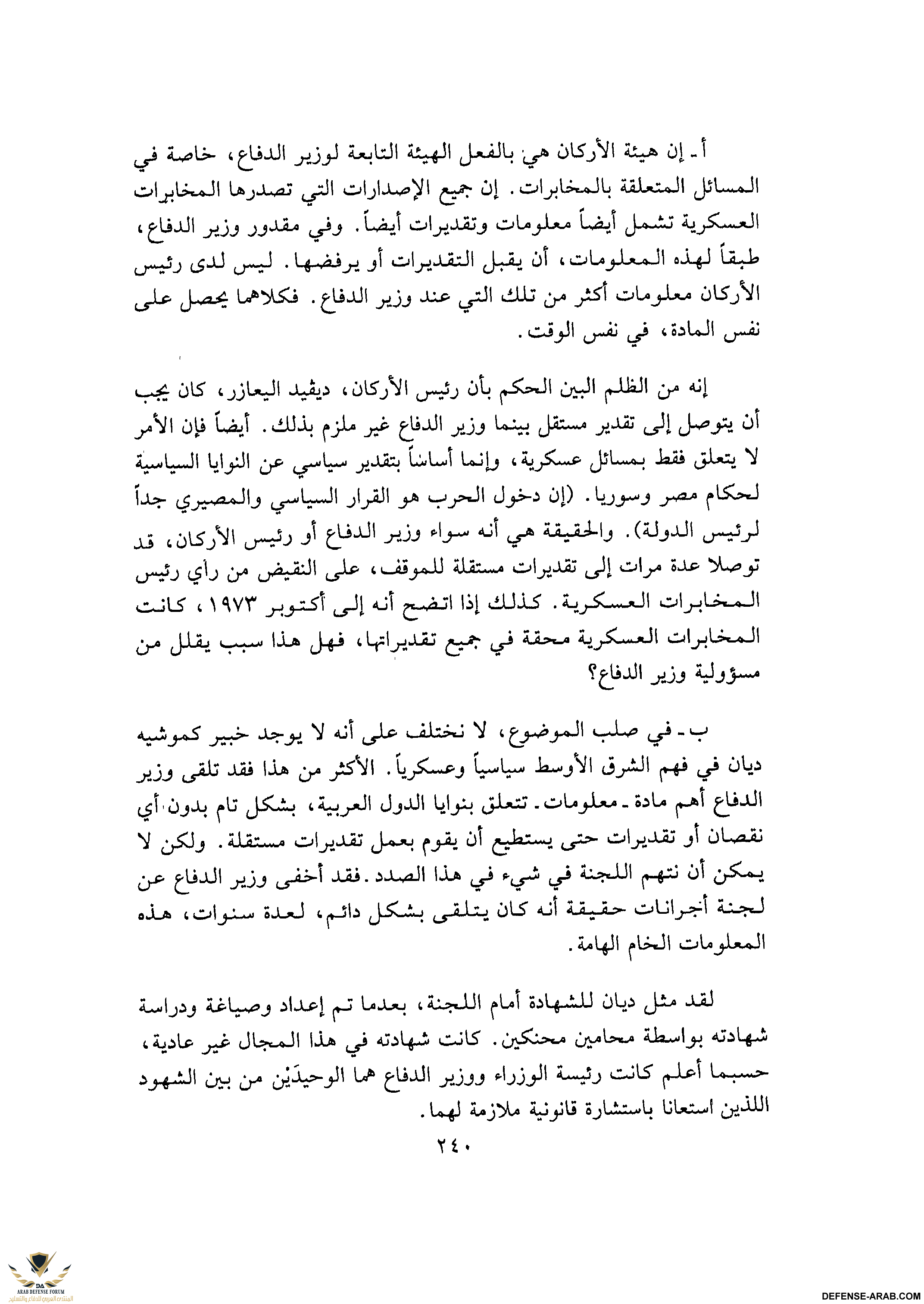 upload_2015-10-24_6-35-25.png