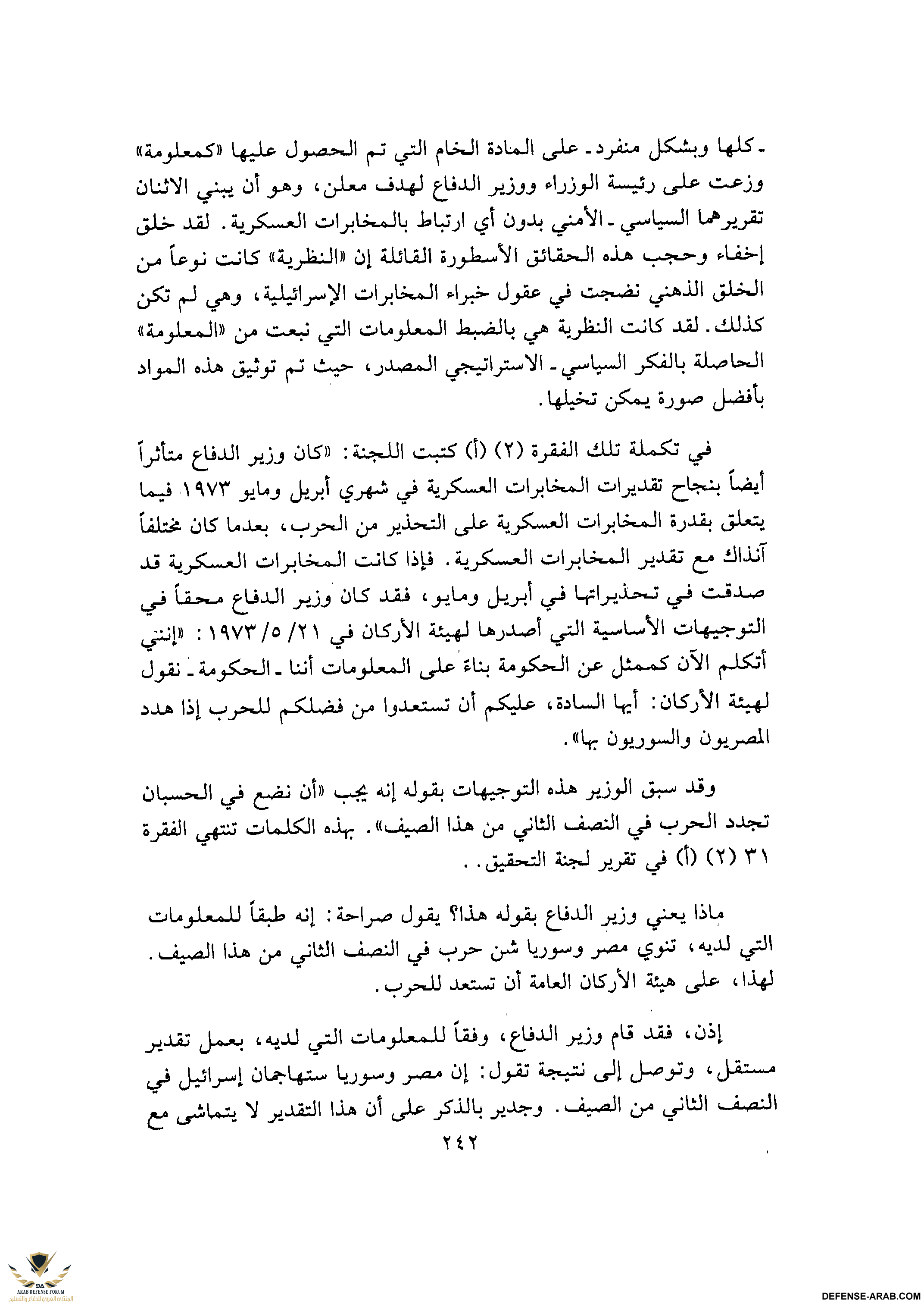 upload_2015-10-24_6-36-5.png