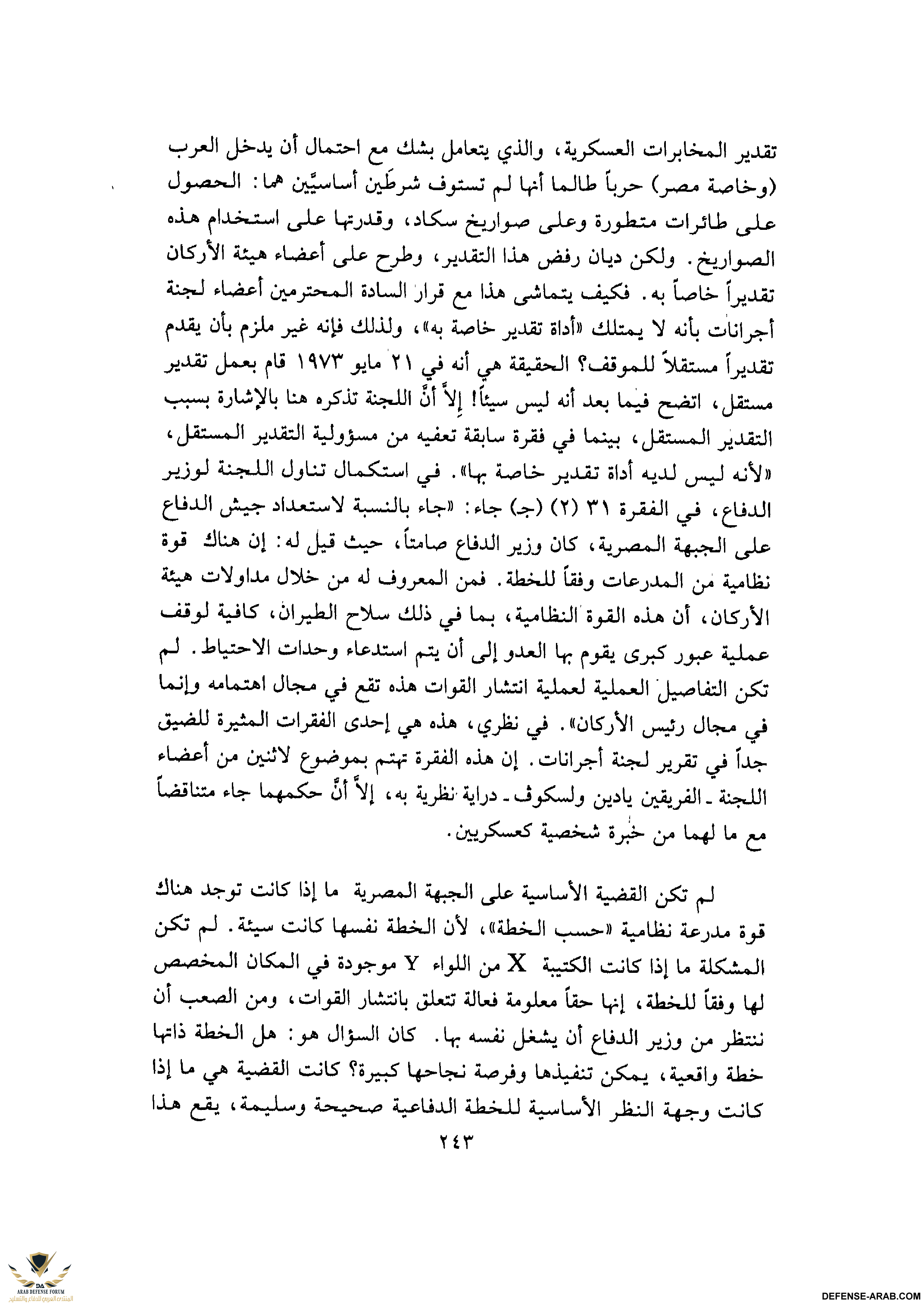 upload_2015-10-24_6-36-16.png