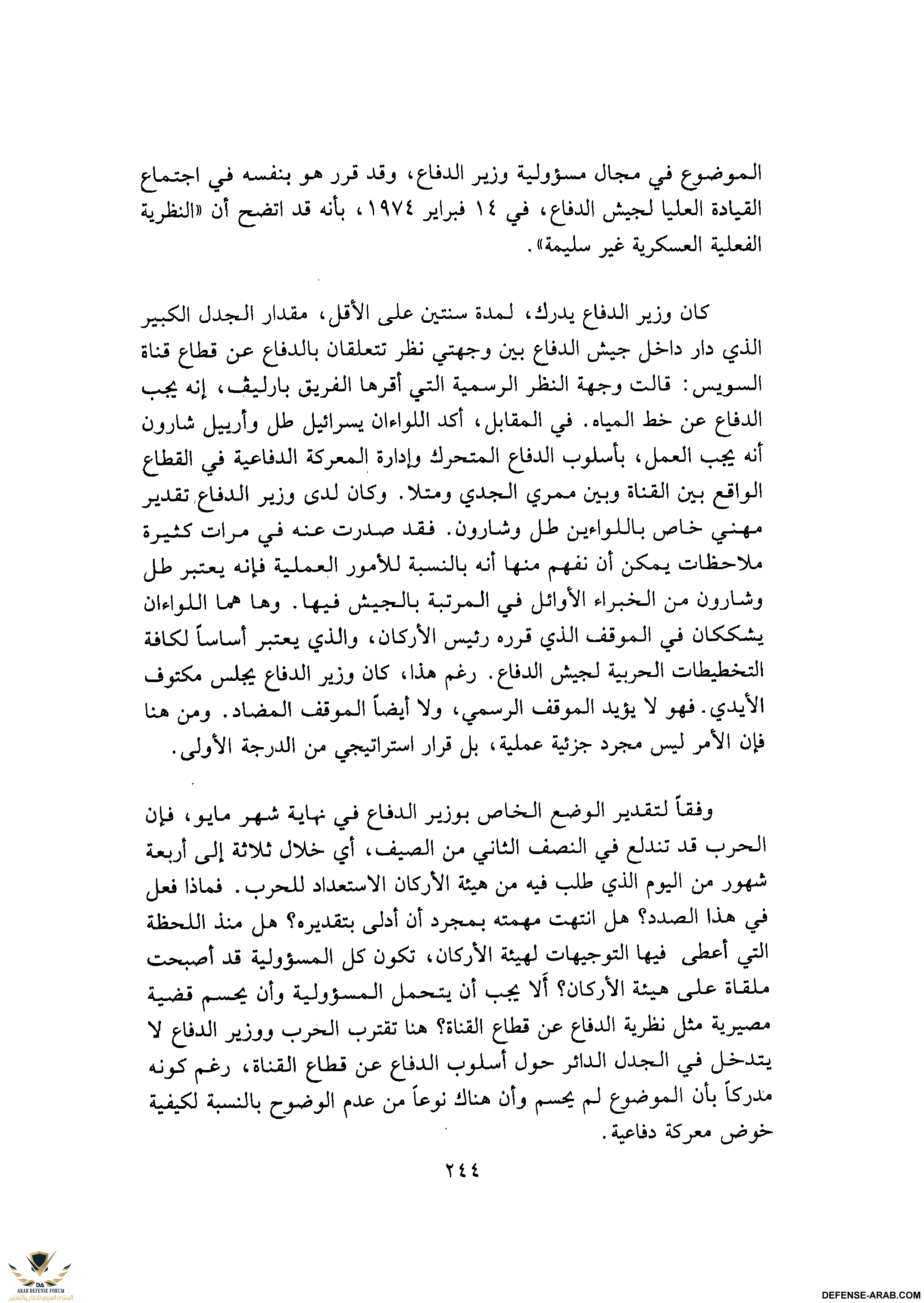 upload_2015-10-24_6-36-28.png