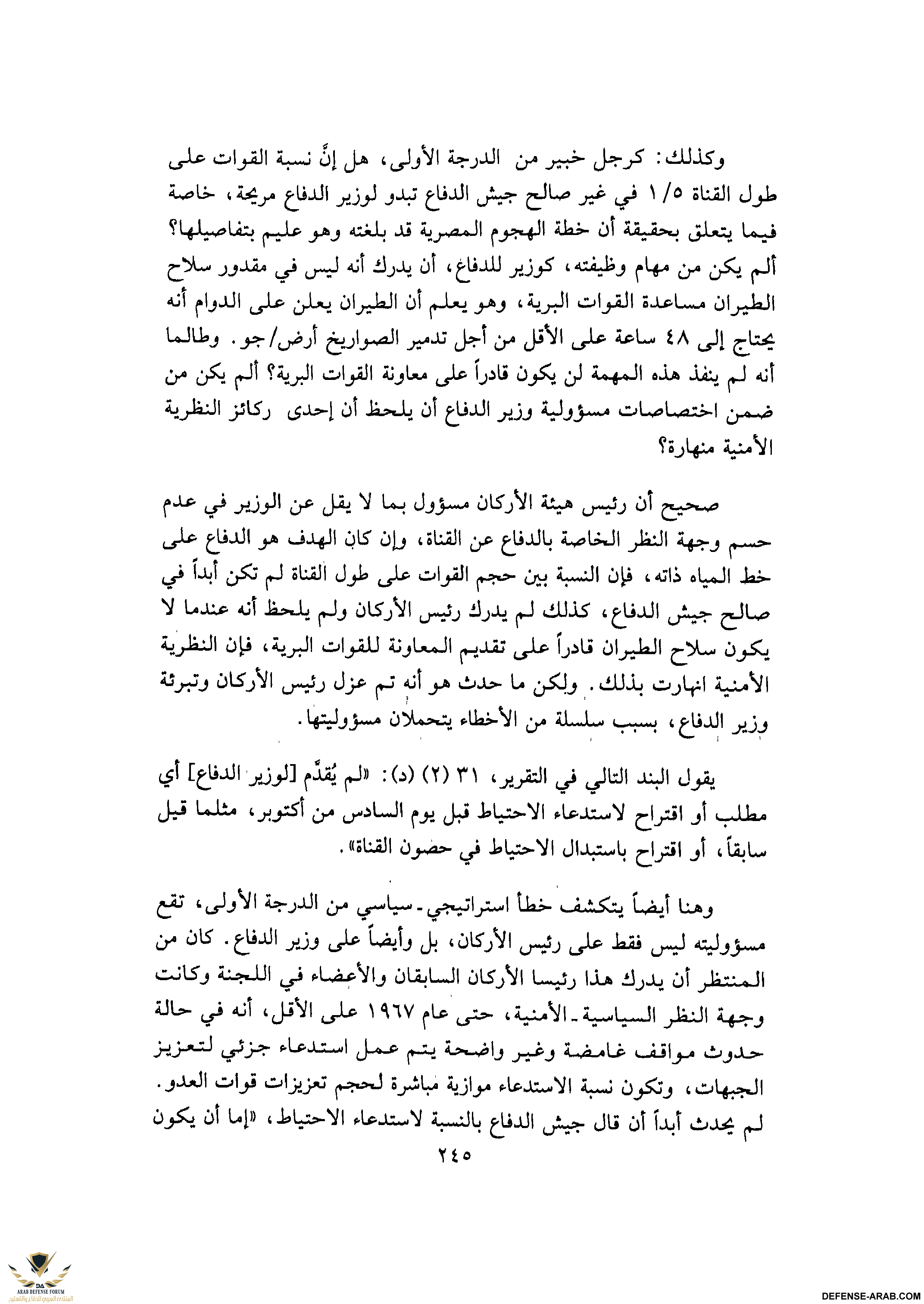 upload_2015-10-24_6-36-38.png
