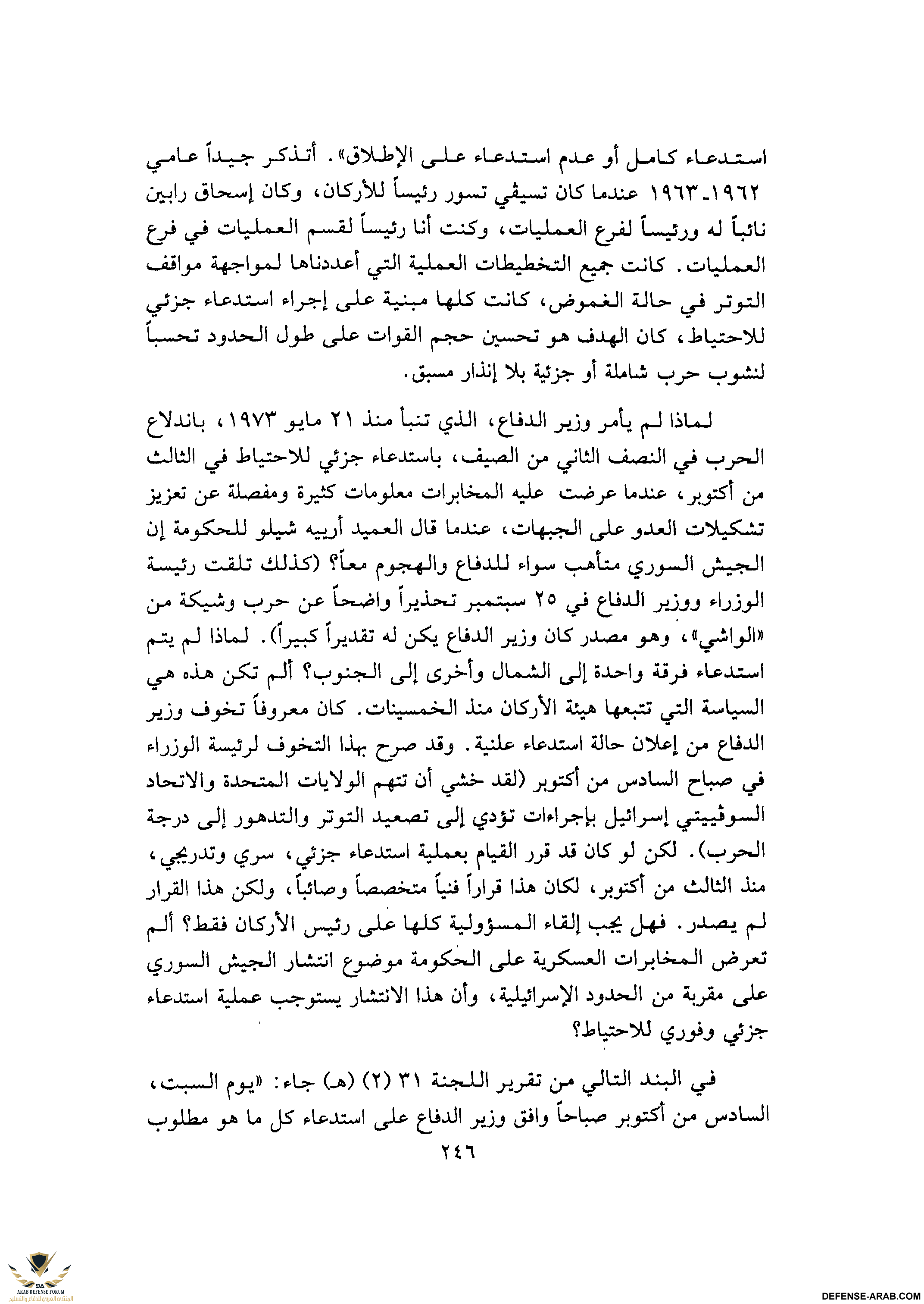 upload_2015-10-24_6-36-48.png