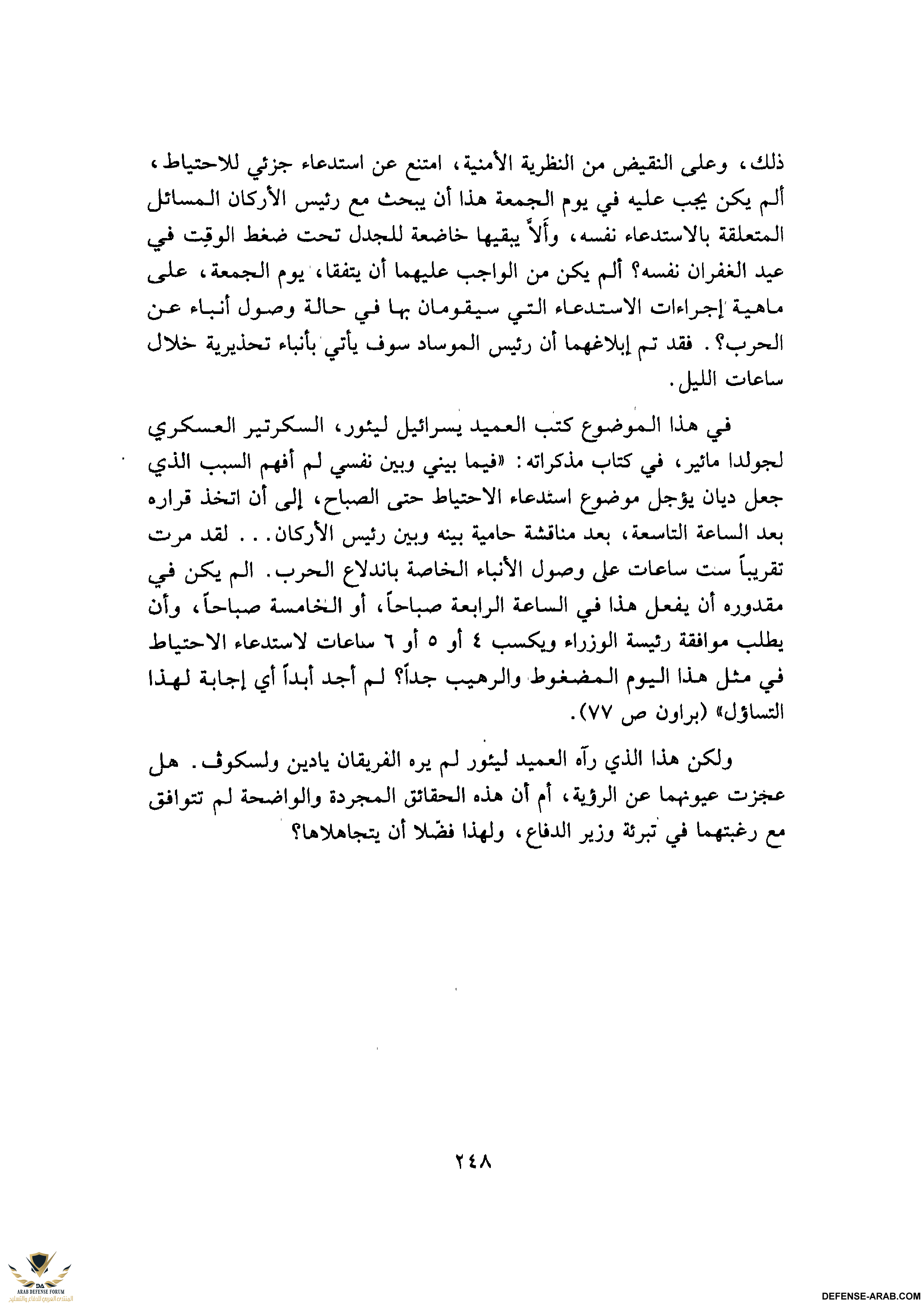 upload_2015-10-24_6-37-9.png