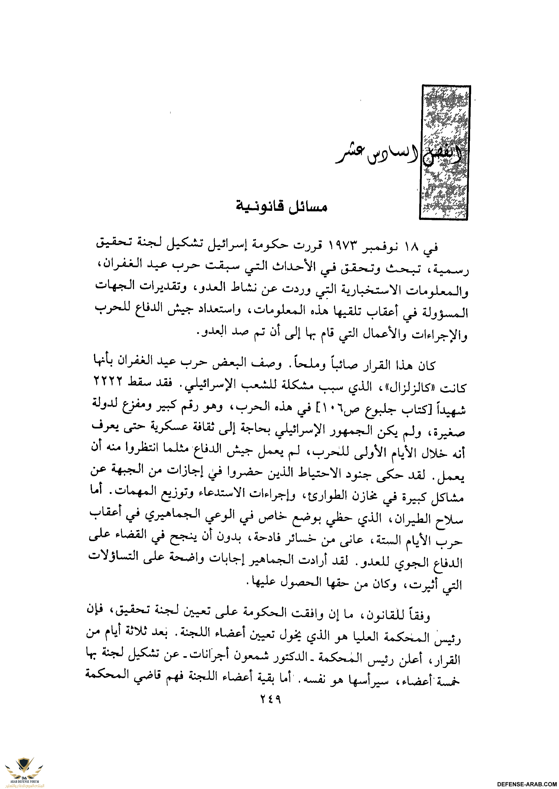upload_2015-10-24_6-37-20.png