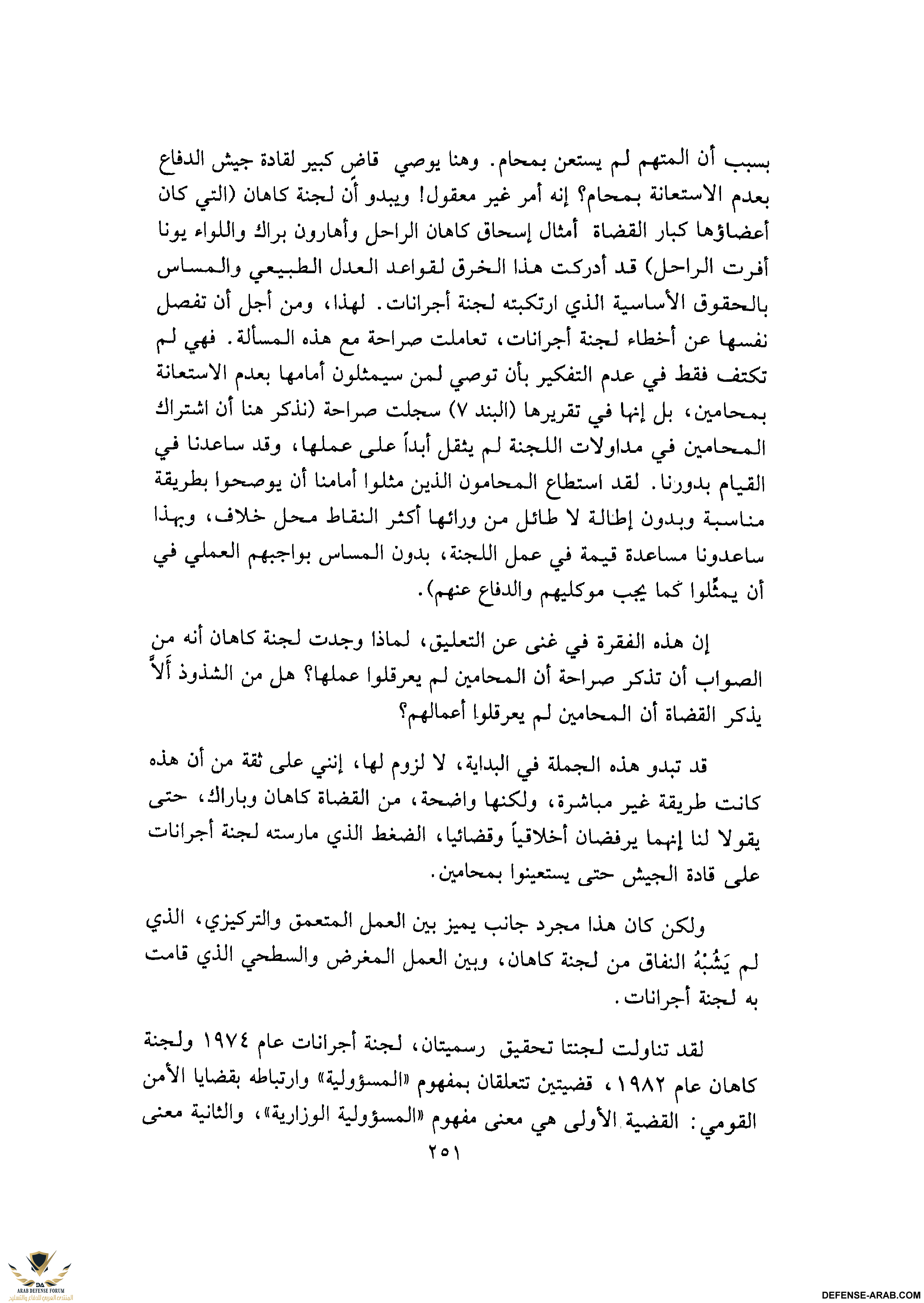 upload_2015-10-24_6-42-4.png