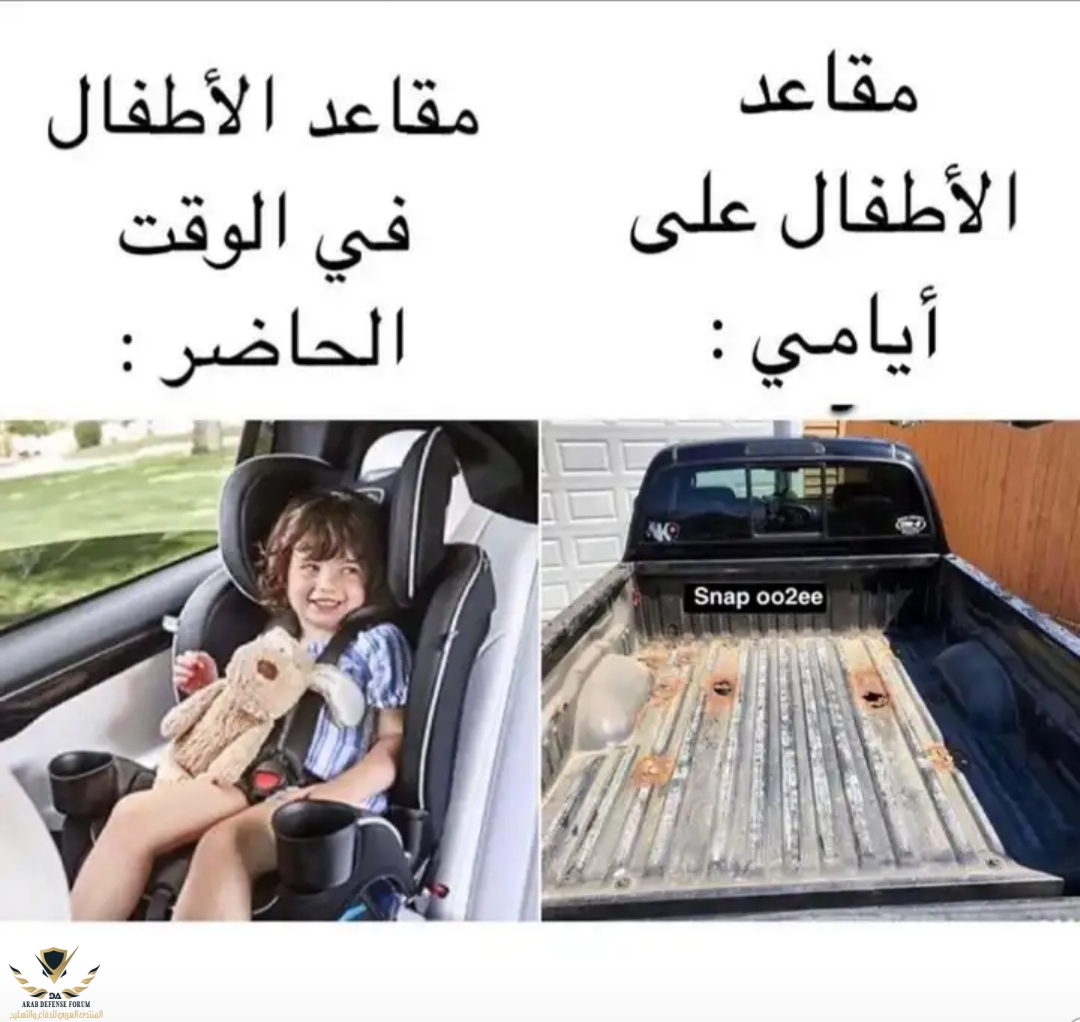 ٢٠٢١٠٧٢٦_٢٠٢٥٣١.jpg