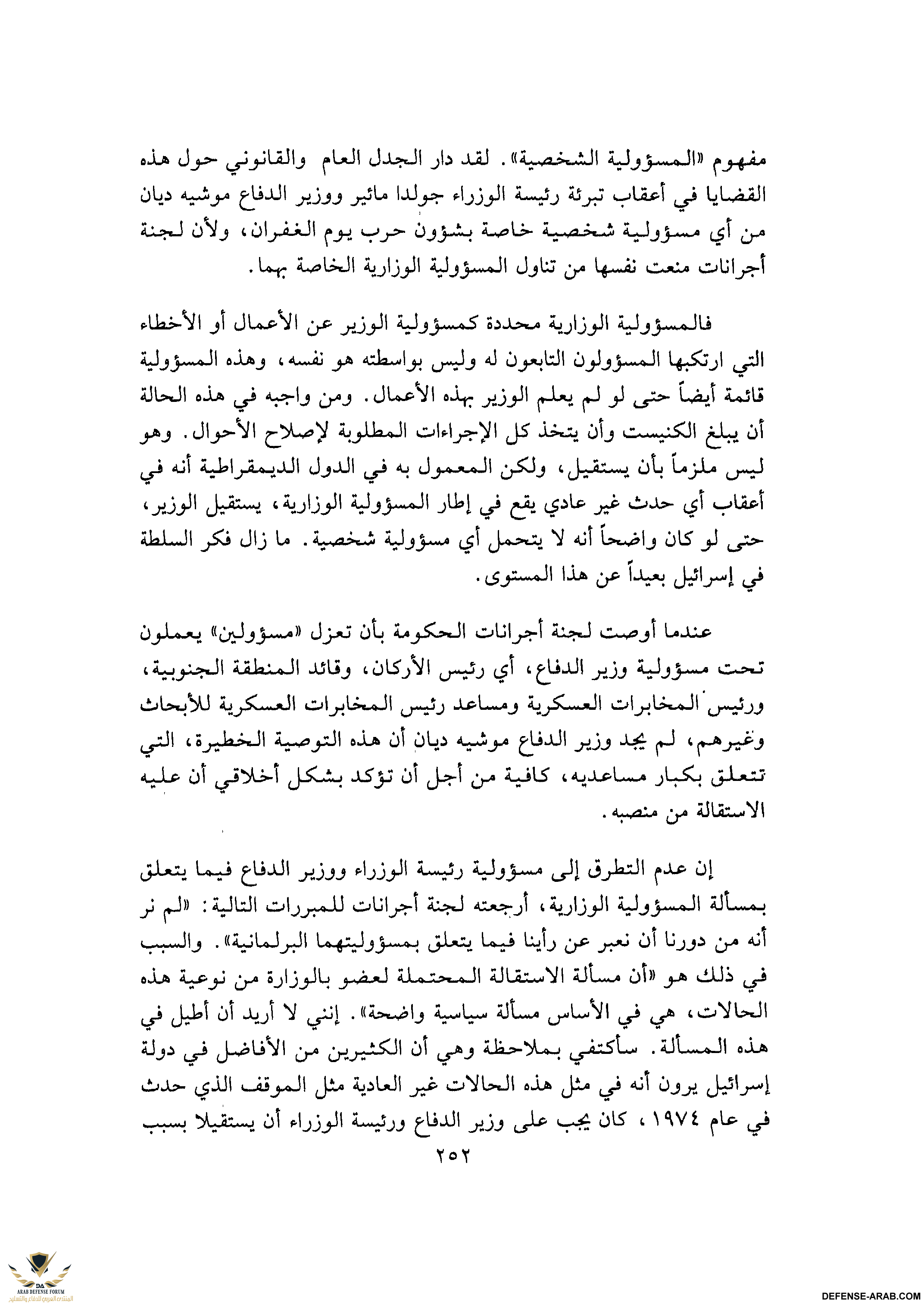 upload_2015-10-24_6-42-15.png