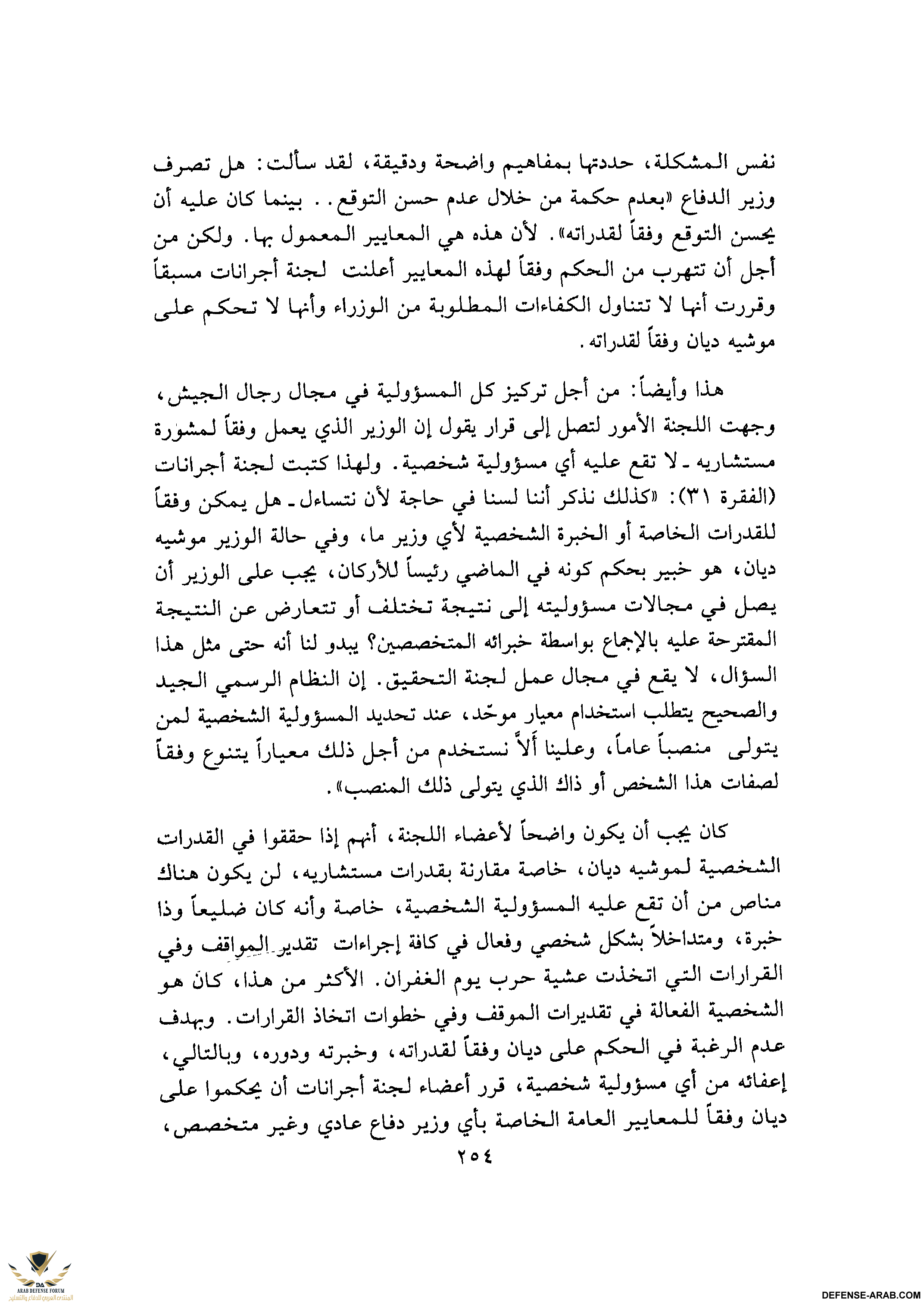 upload_2015-10-24_6-42-37.png