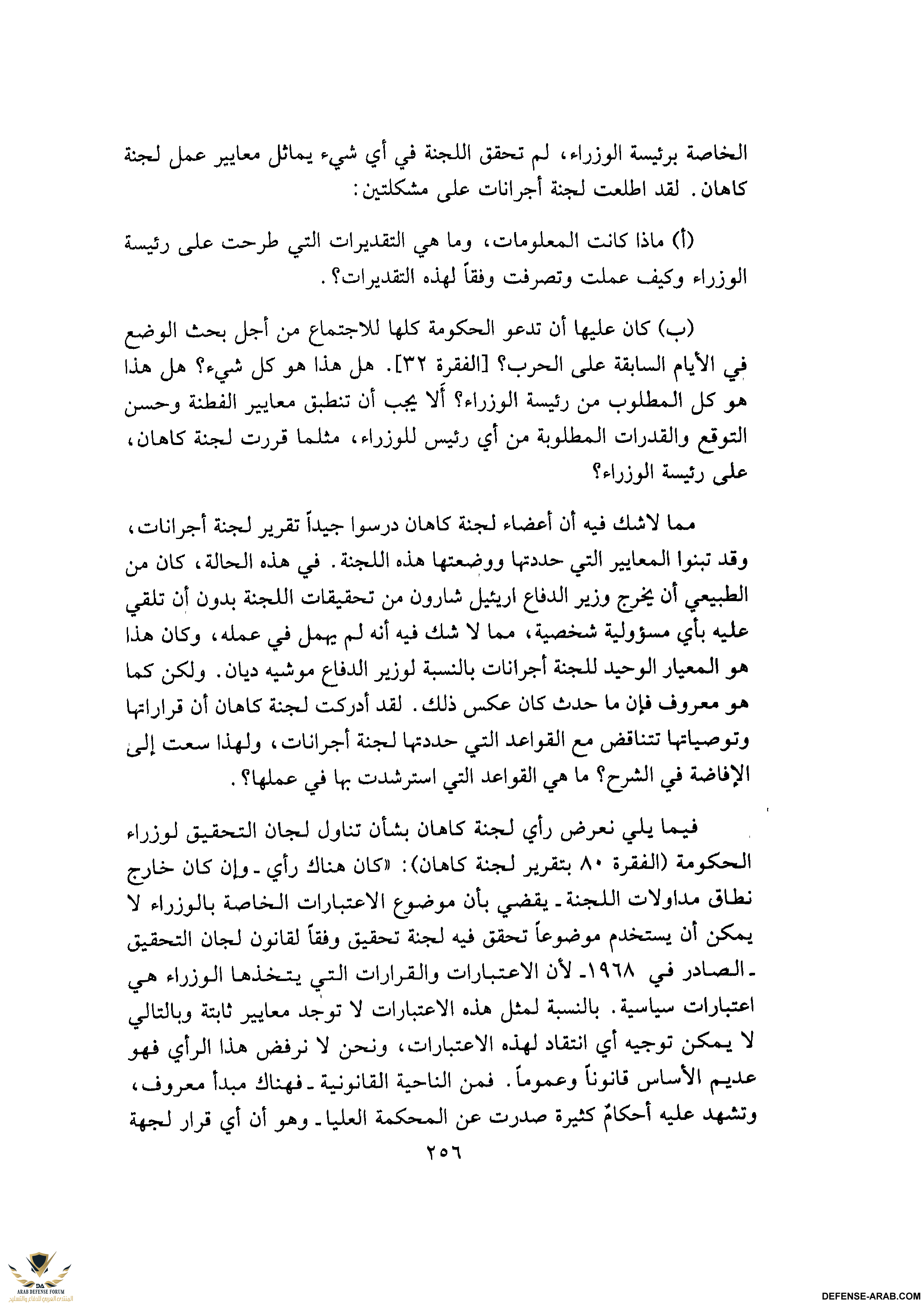upload_2015-10-24_6-42-59.png