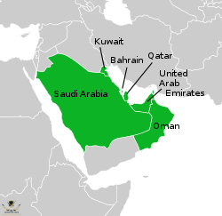 250px-Gulf_Cooperation_Council.svg.png