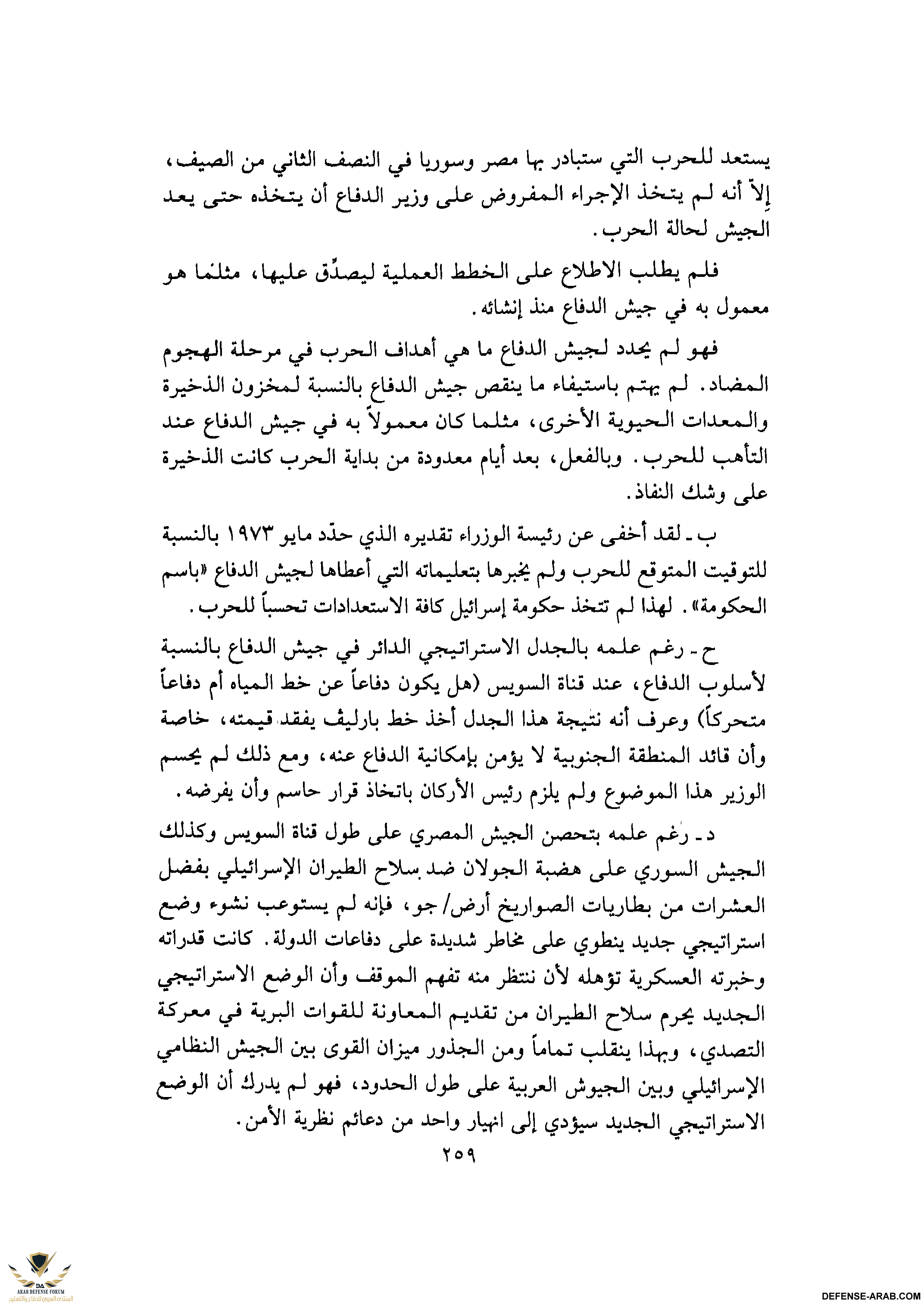 upload_2015-10-24_6-43-33.png