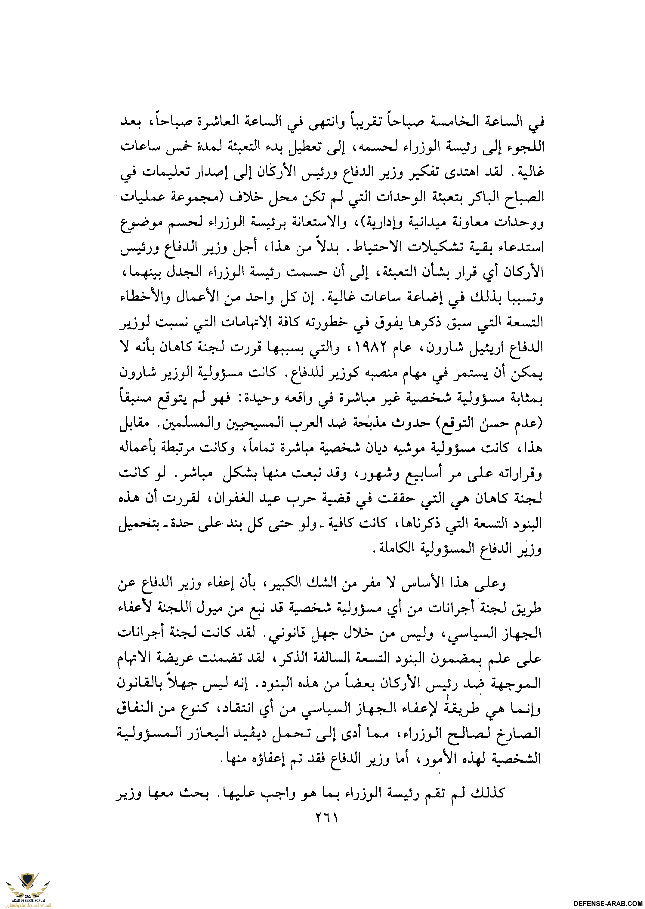 upload_2015-10-24_6-48-52.png