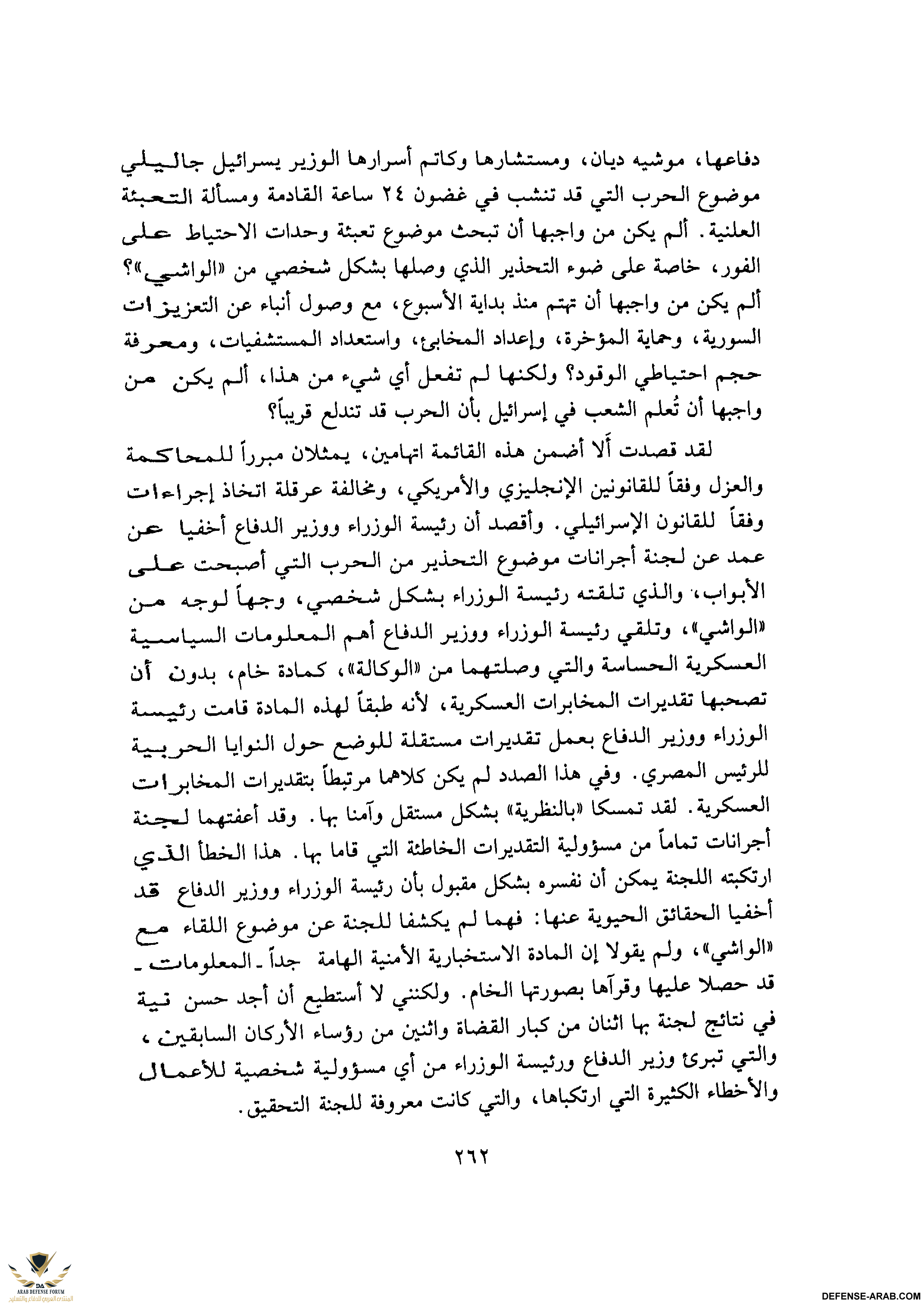 upload_2015-10-24_6-50-2.png
