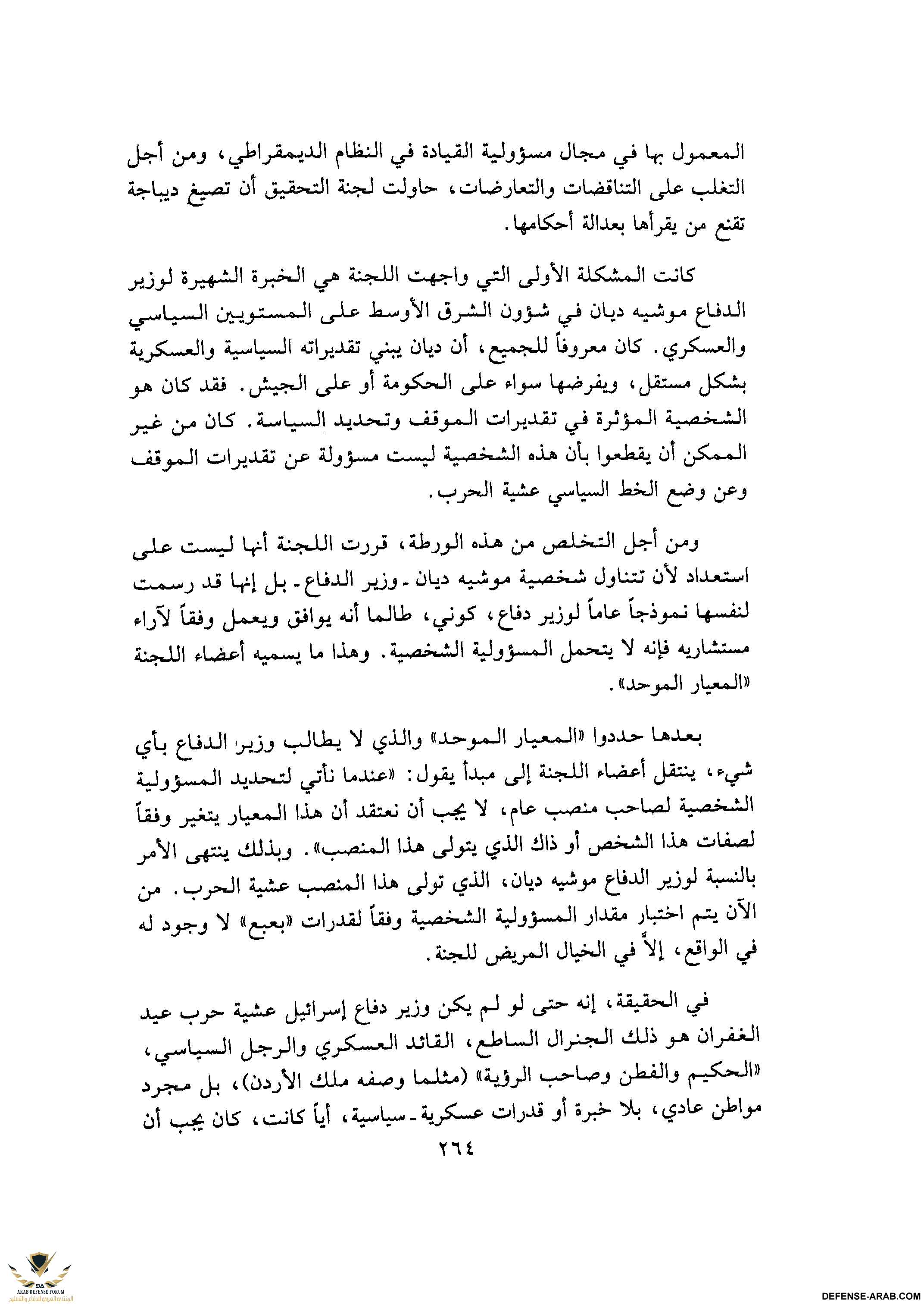 upload_2015-10-24_6-50-26.png
