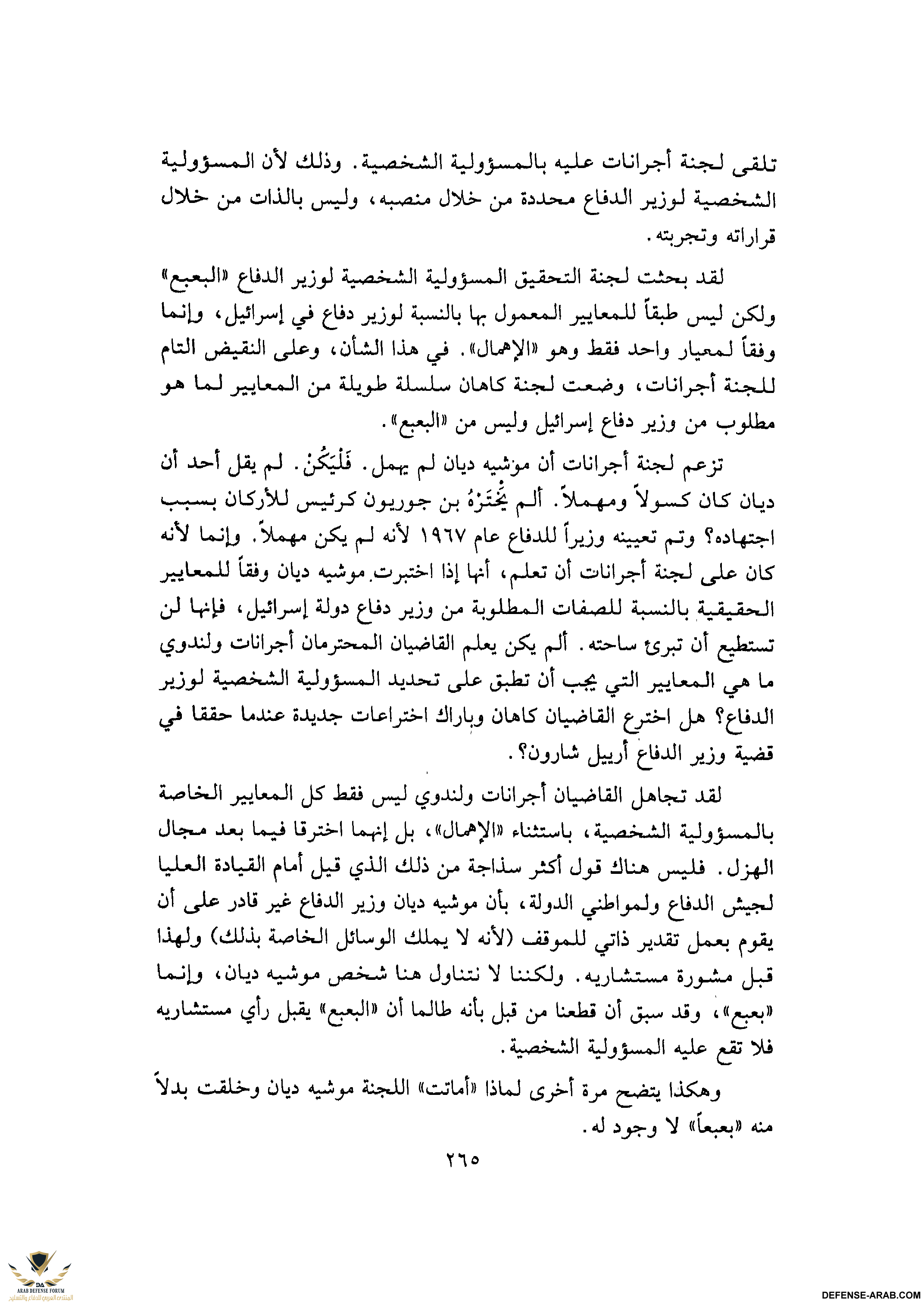 upload_2015-10-24_6-52-59.png