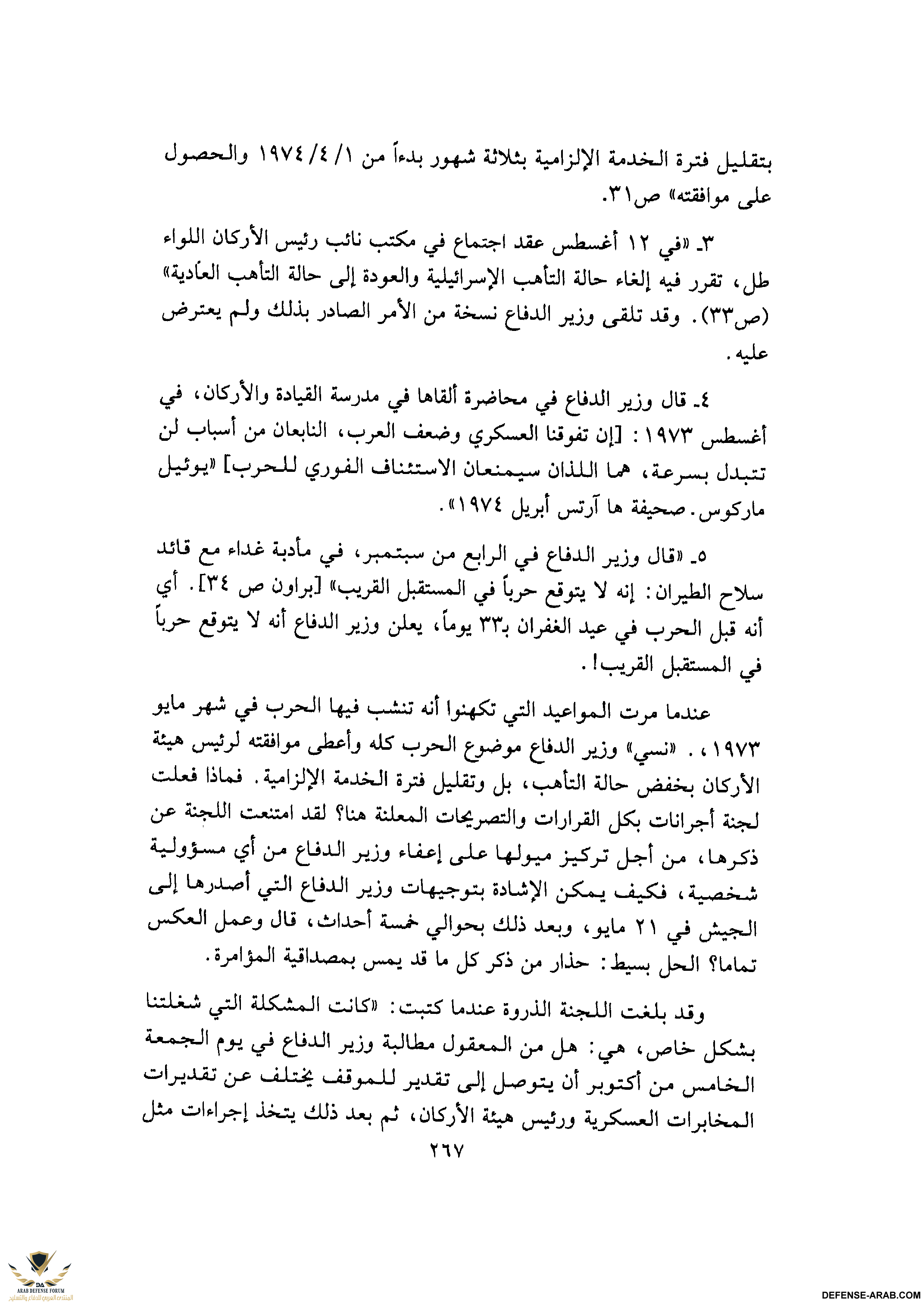 upload_2015-10-24_6-53-22.png