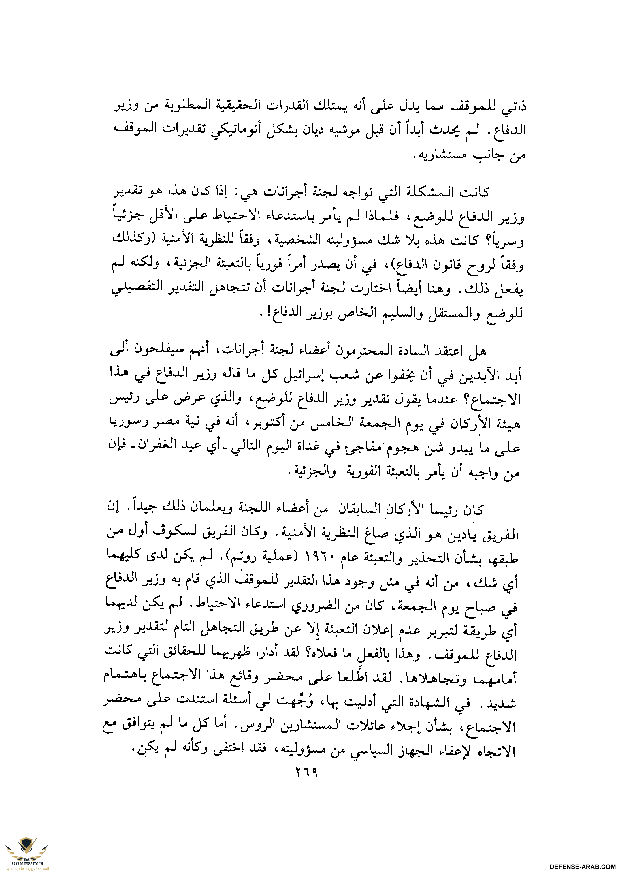 upload_2015-10-24_6-53-44.png