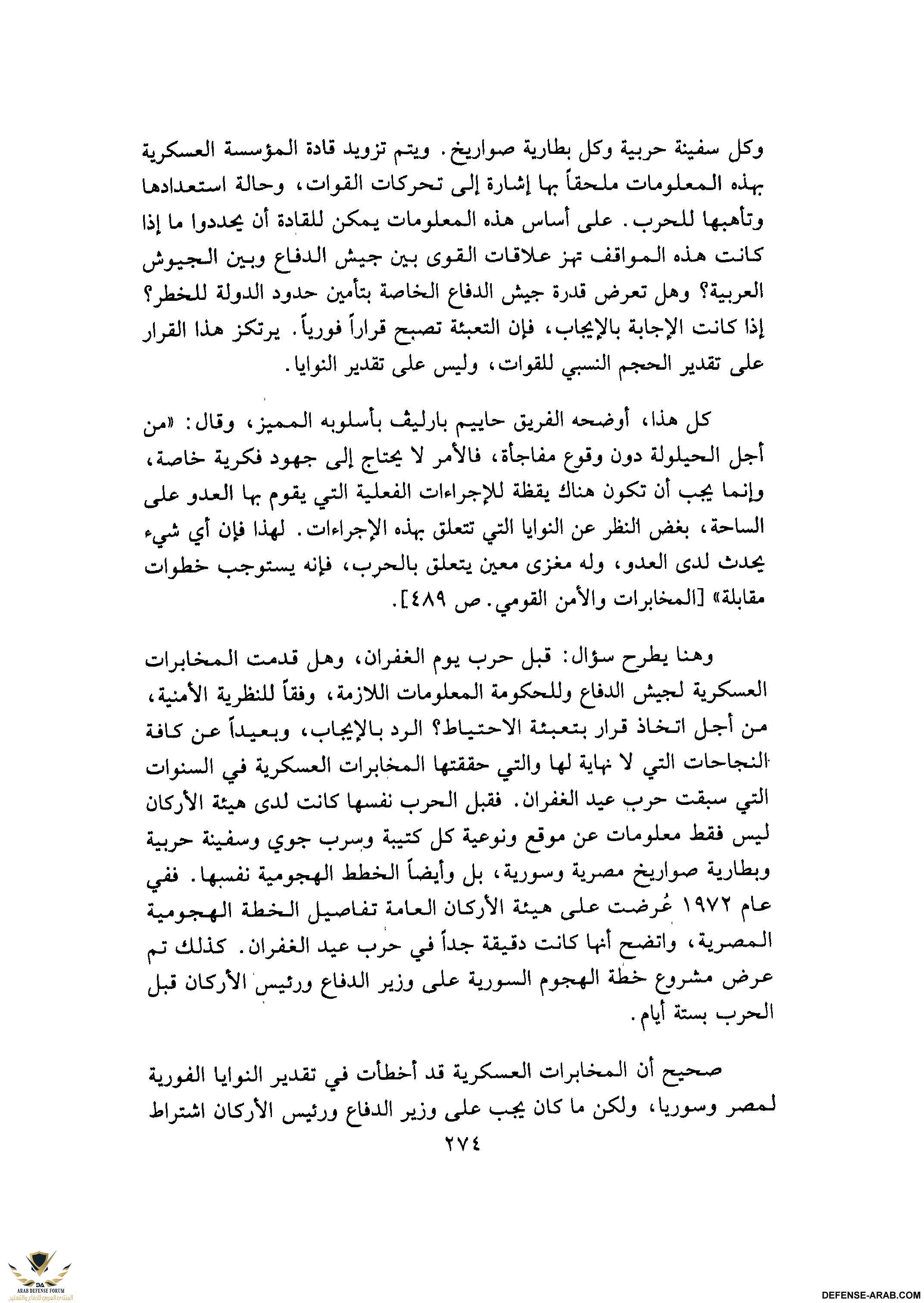 upload_2015-10-24_6-54-57.png
