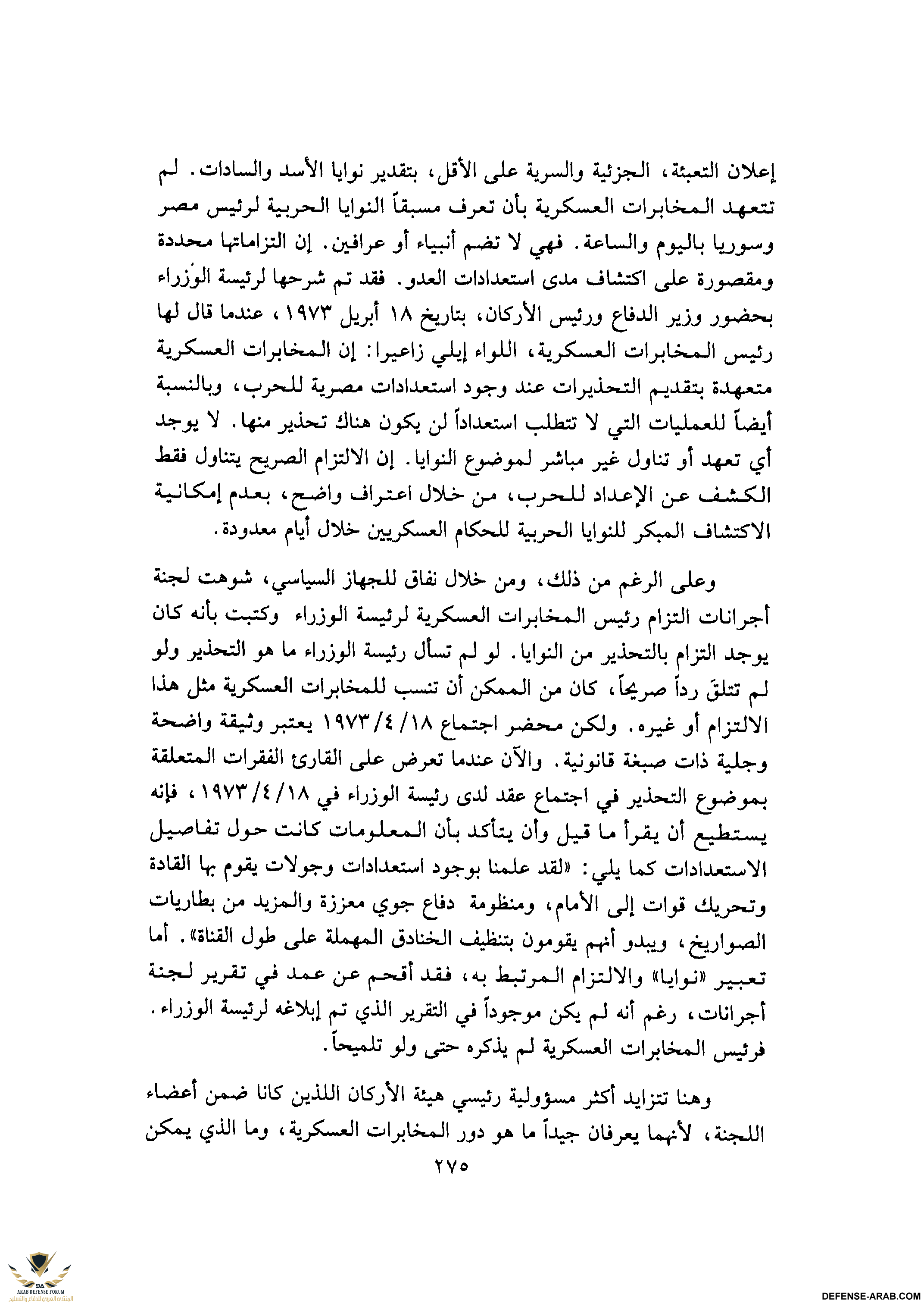 upload_2015-10-24_6-55-8.png