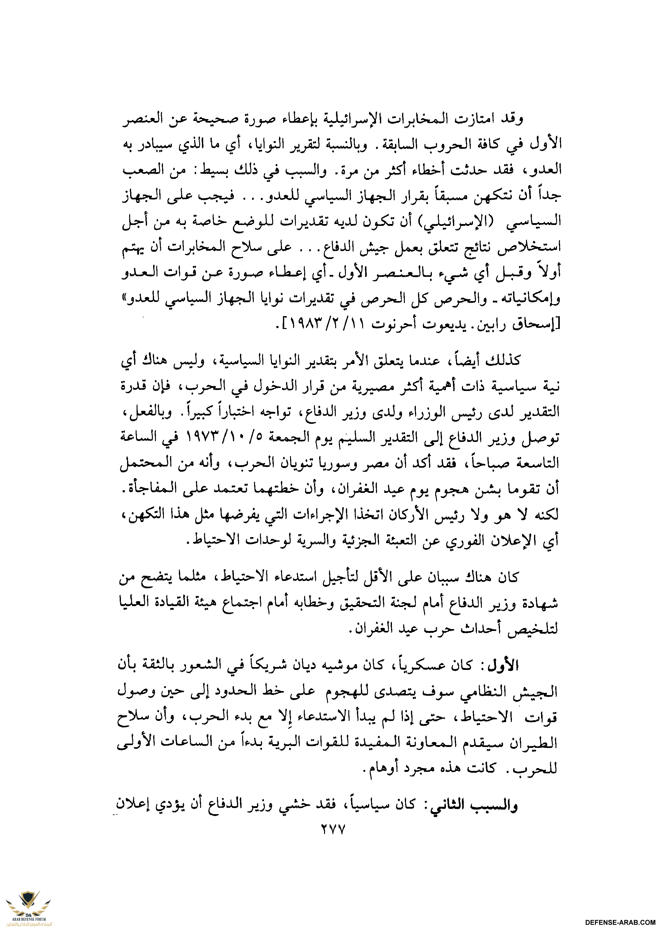 upload_2015-10-24_6-55-29.png